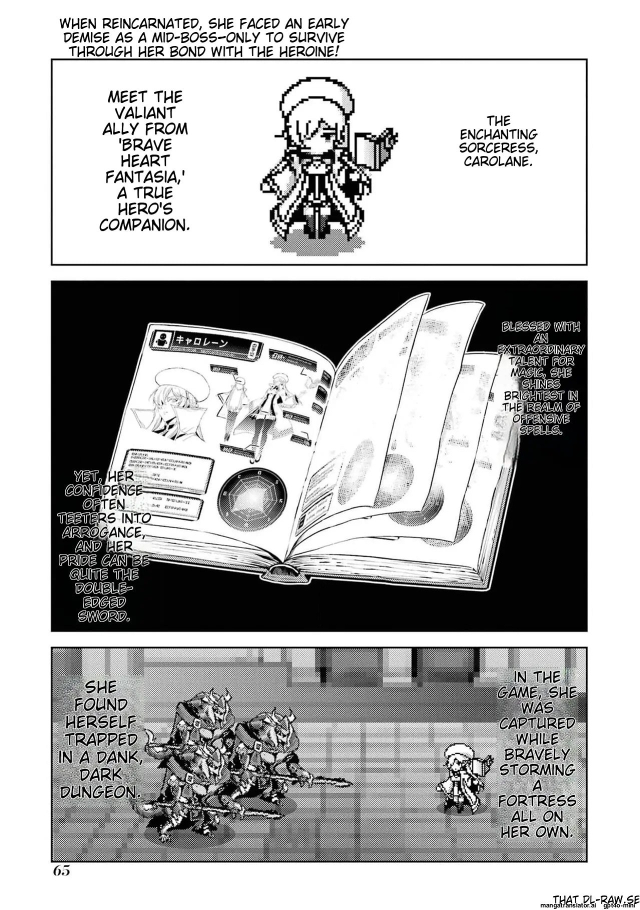 [Inashita Shinai, Seiji] Tensei Shitara Joban de Shinu Naka Boss Datta - Heroine Kenzokuka de Ikinokoru vol.2
