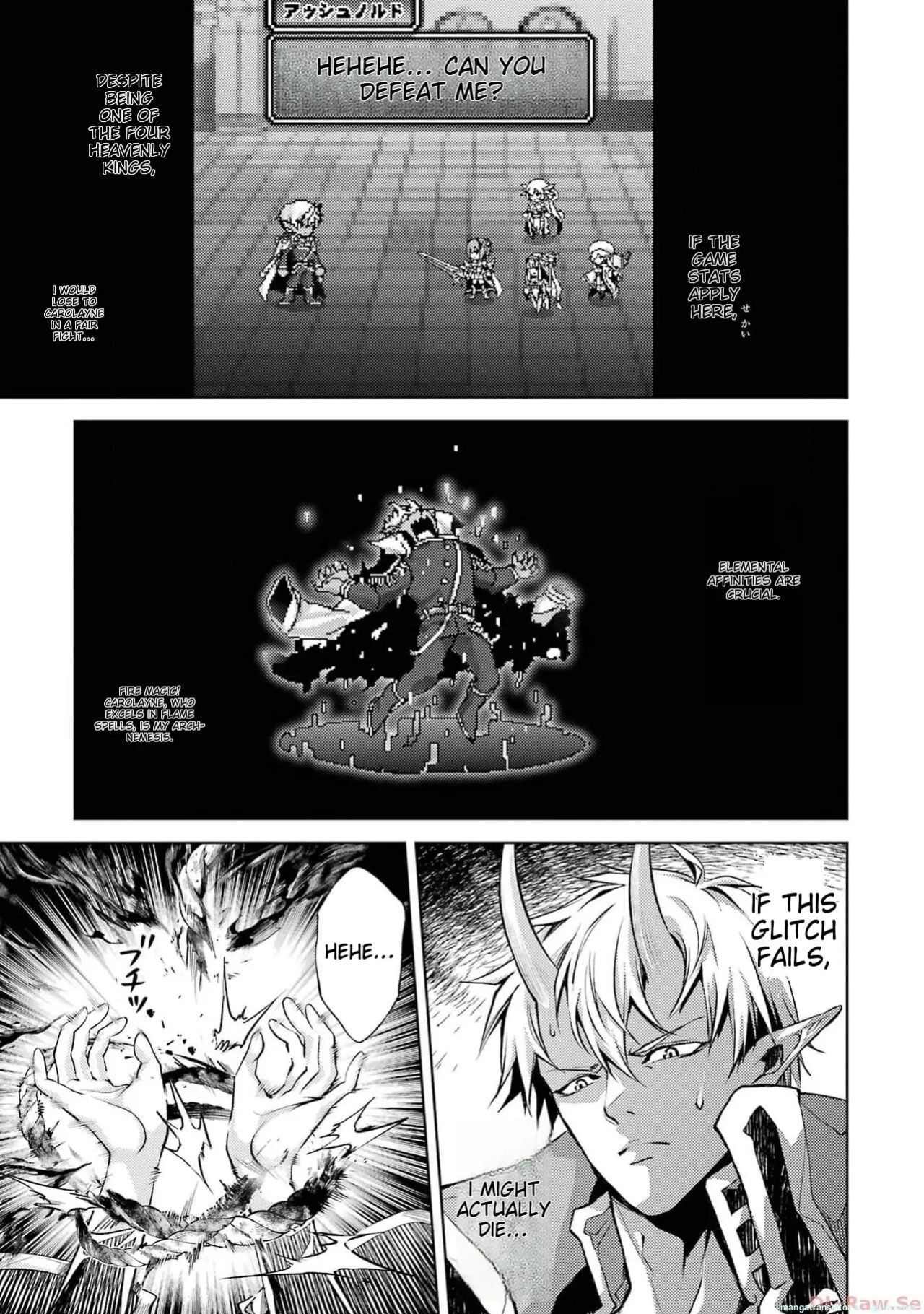 [Inashita Shinai, Seiji] Tensei Shitara Joban de Shinu Naka Boss Datta - Heroine Kenzokuka de Ikinokoru vol.2