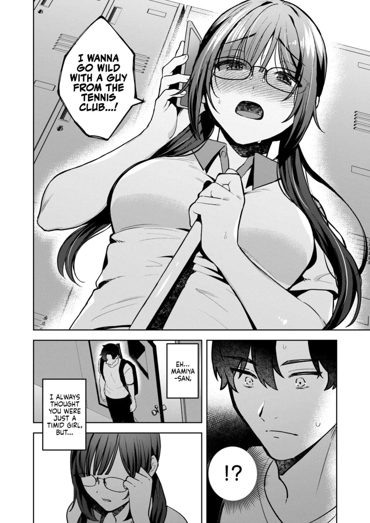 [Minamo] Yarimoku to Jimiko | The Playboy and The Plain Girl (COMIC Kairakuten BEAST 2025-02) [NudeSalad]