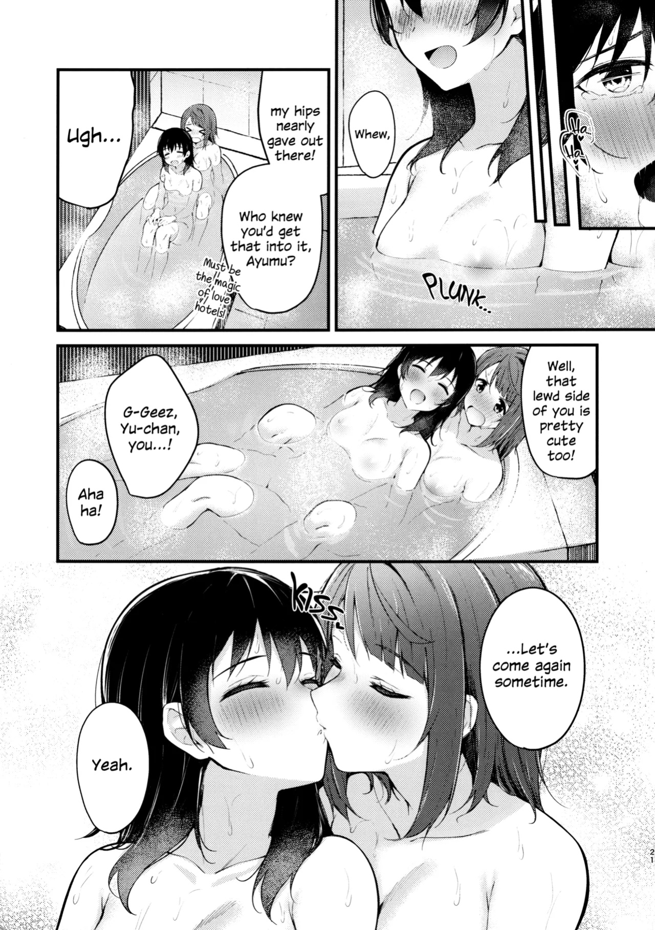(Nijiiro no Yume -2nd scene-) [Kitaku Jikan (Kitaku)] LoveHo ni Kita. | I Came to the Love Hotel. (Love Live! Nijigasaki High School Idol Club)
