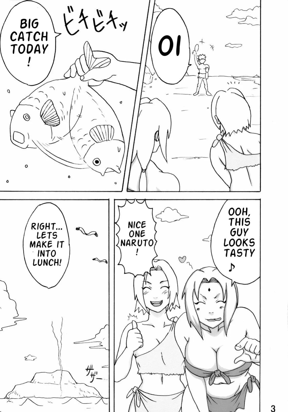[Naruhodo] Naruto Jungle Series 2024
