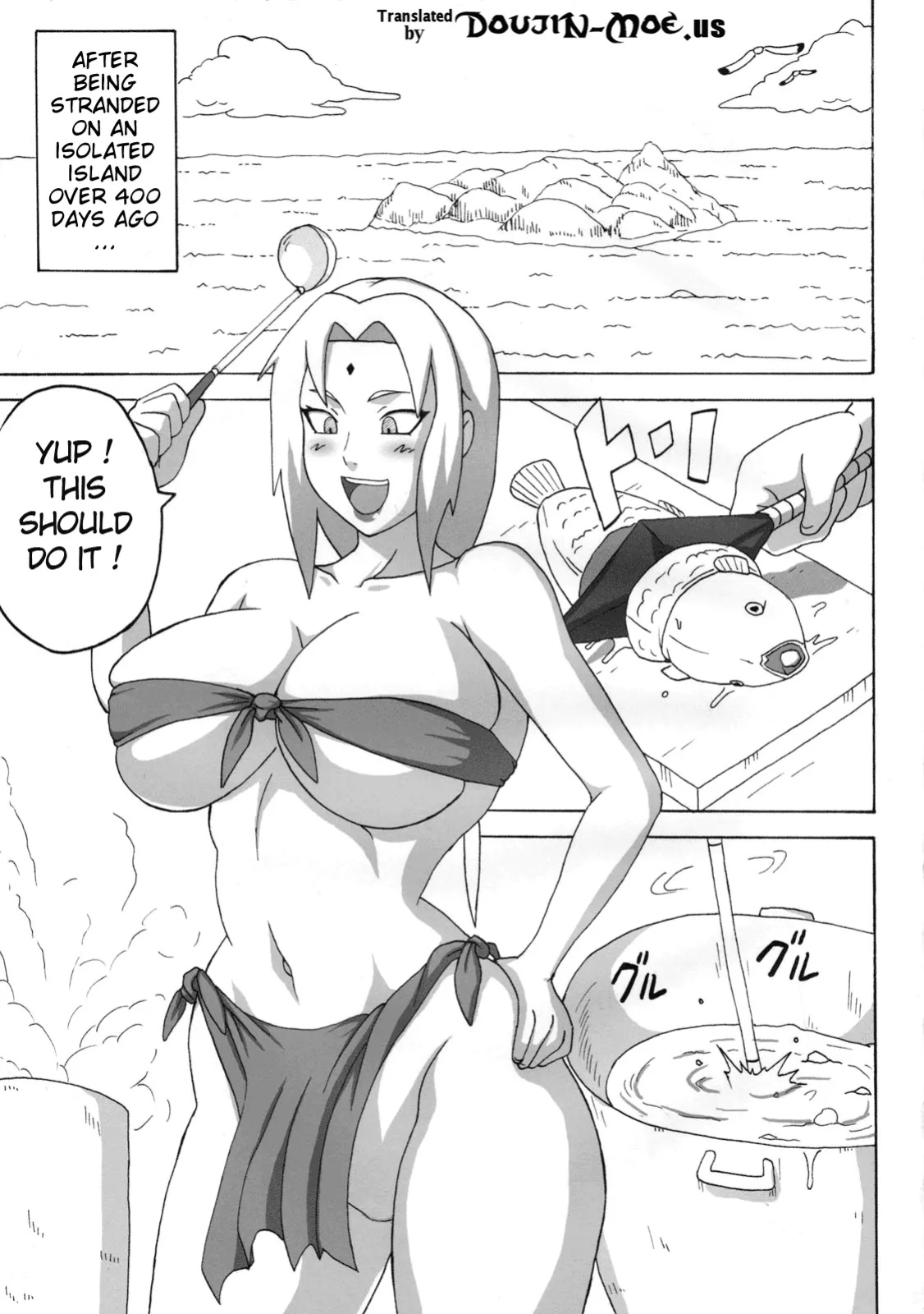 [Naruhodo] Naruto Jungle Series 2024