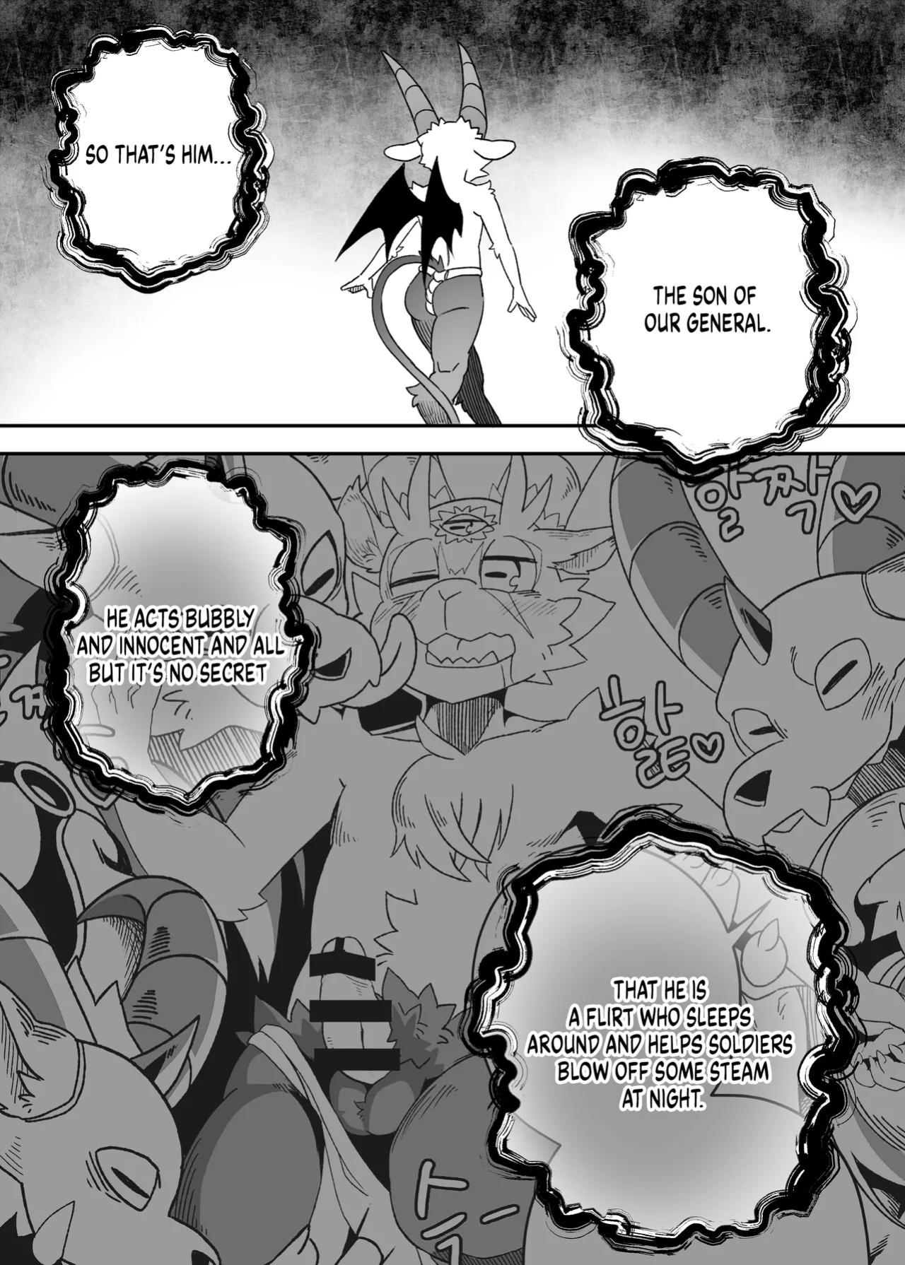 [Nekogaki] Because Captain's Son is so cute