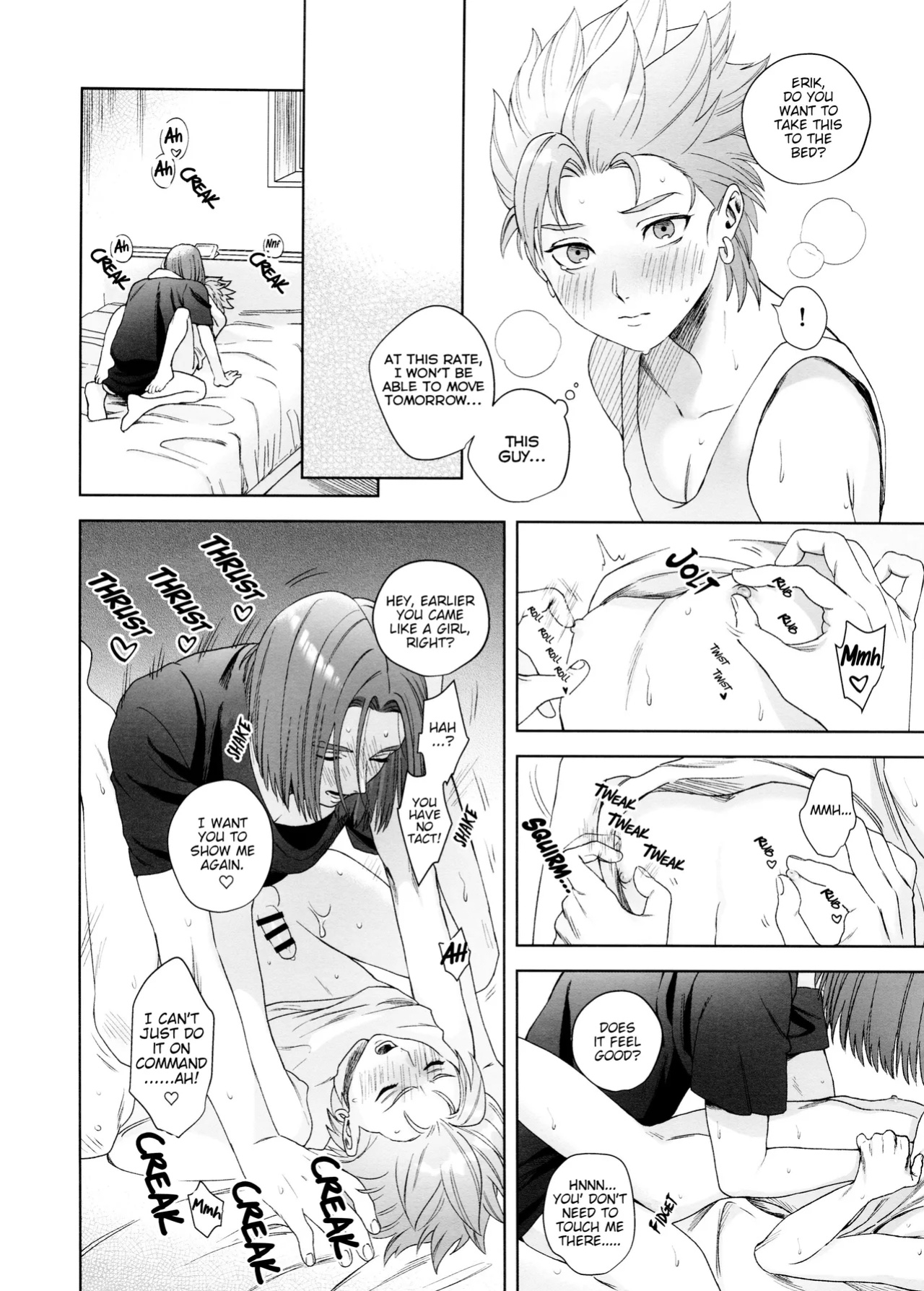 [Ojisan no saifu (Itoshi)] Rain and Sweat (Dragon Quest XI)