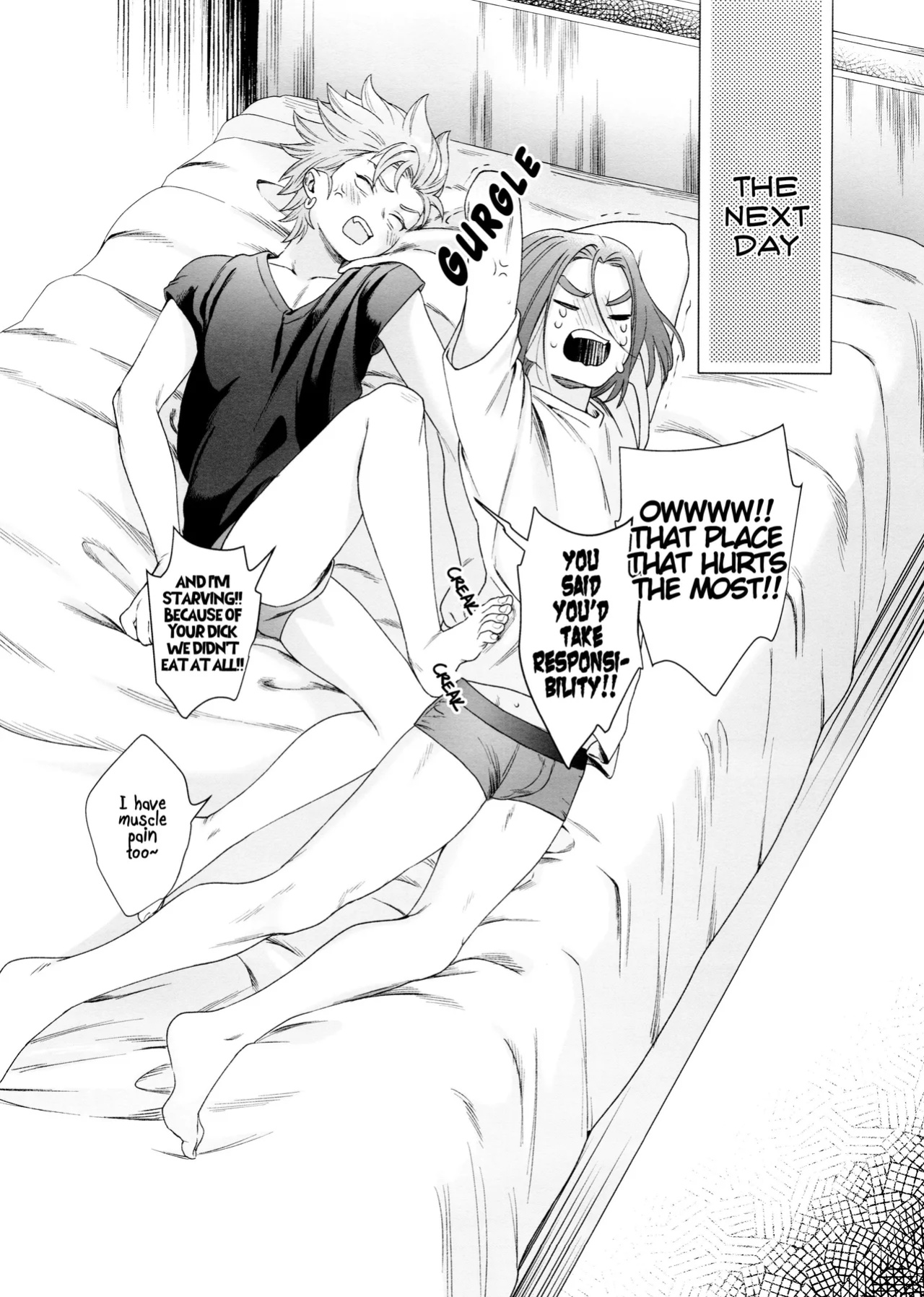 [Ojisan no saifu (Itoshi)] Rain and Sweat (Dragon Quest XI)