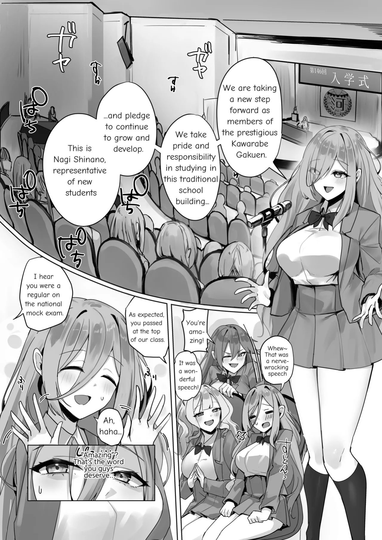 [R.S.I. (Rim)] Fuu Tamashii Arai ~Shirikodama o Nukareta Shoujo Tachi wa Jiga Naki Ningyou to Shite Kadoushi Eikyuu no Reizoku o Omo Eto Sasageru~