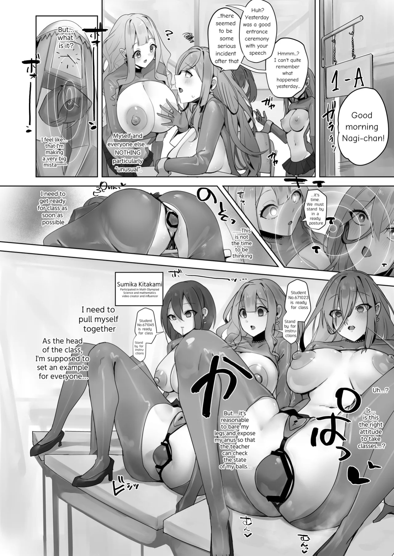 [R.S.I. (Rim)] Fuu Tamashii Arai ~Shirikodama o Nukareta Shoujo Tachi wa Jiga Naki Ningyou to Shite Kadoushi Eikyuu no Reizoku o Omo Eto Sasageru~
