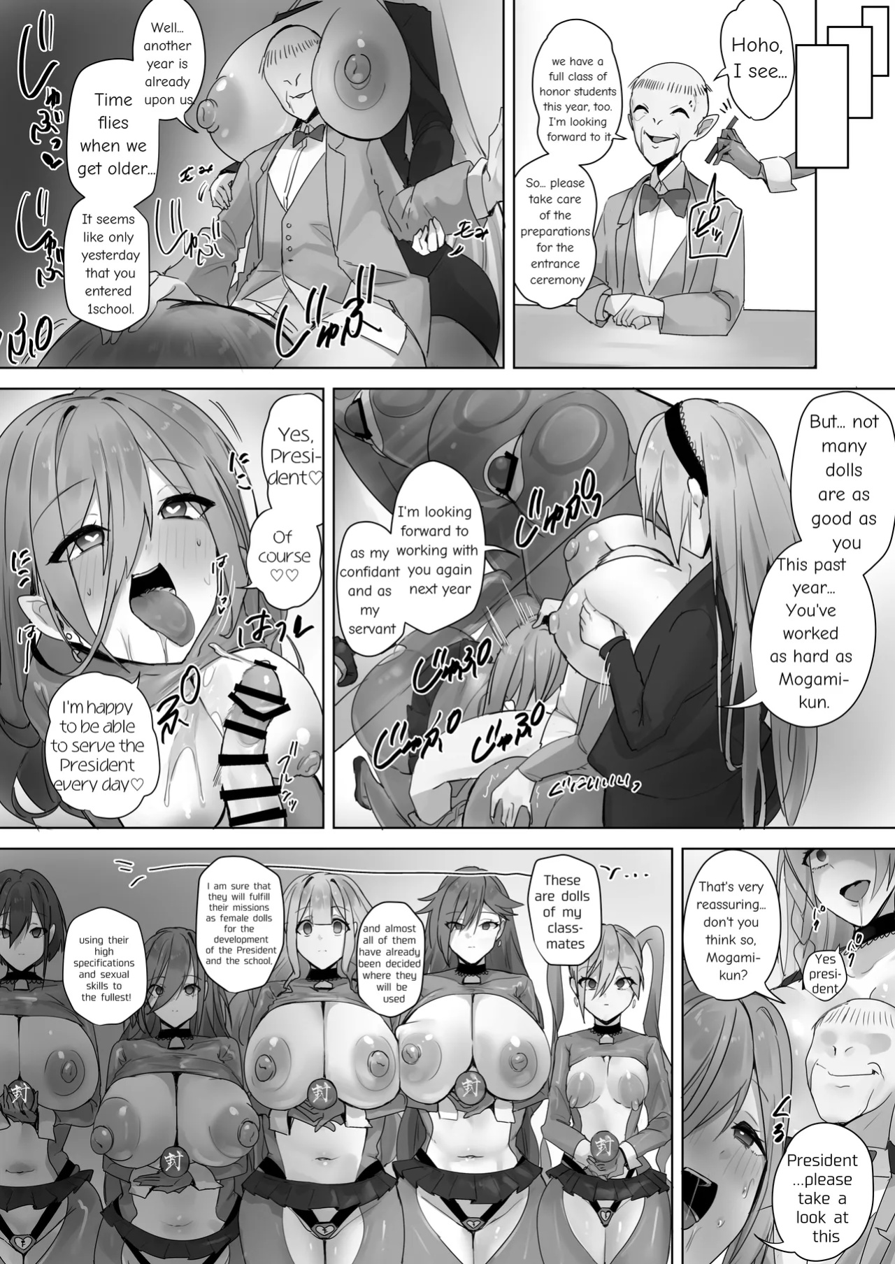[R.S.I. (Rim)] Fuu Tamashii Arai ~Shirikodama o Nukareta Shoujo Tachi wa Jiga Naki Ningyou to Shite Kadoushi Eikyuu no Reizoku o Omo Eto Sasageru~