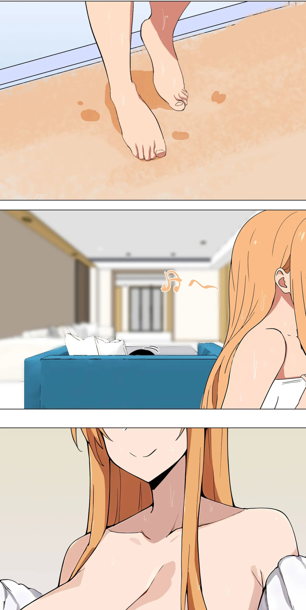 Asuna family 1-19