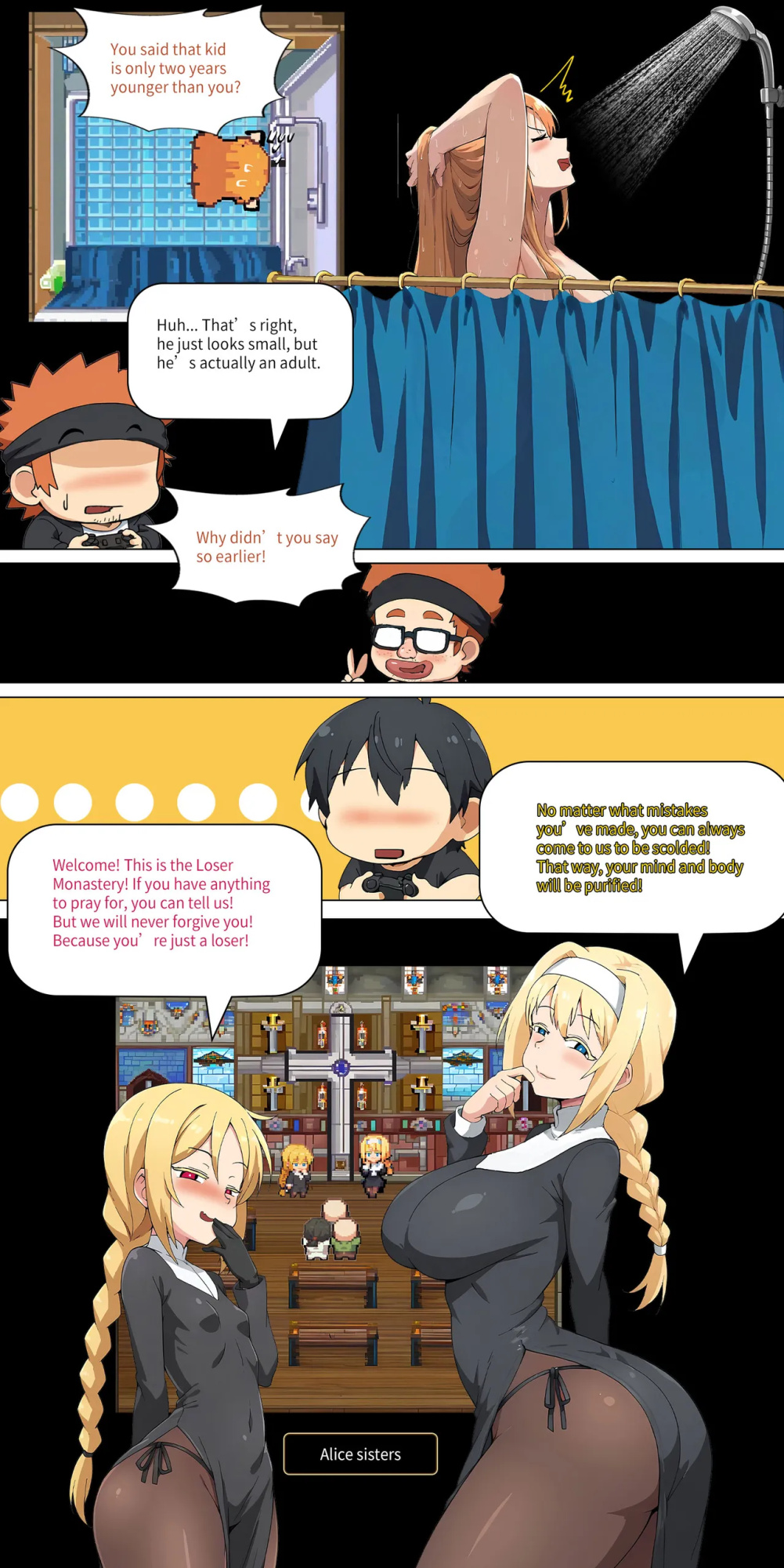 Asuna family 1-19
