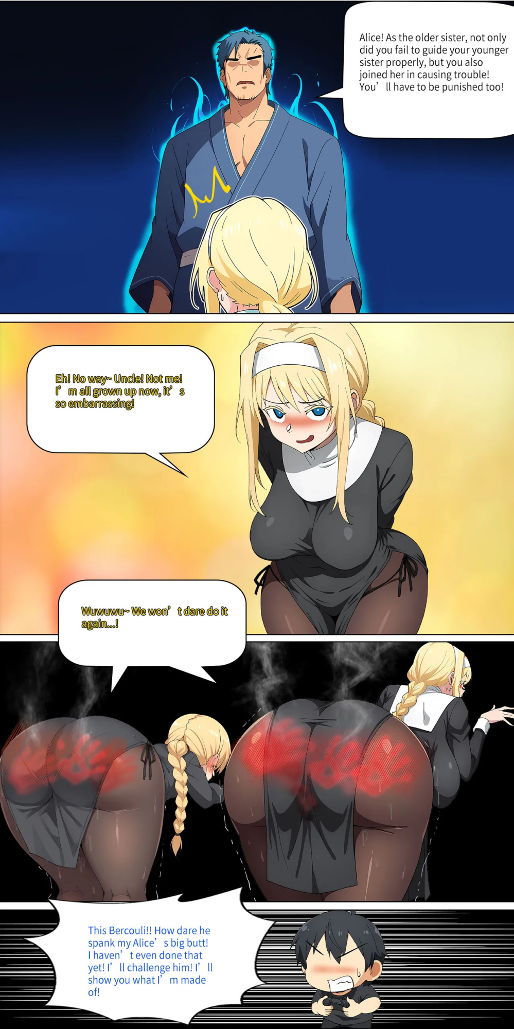 Asuna family 1-19