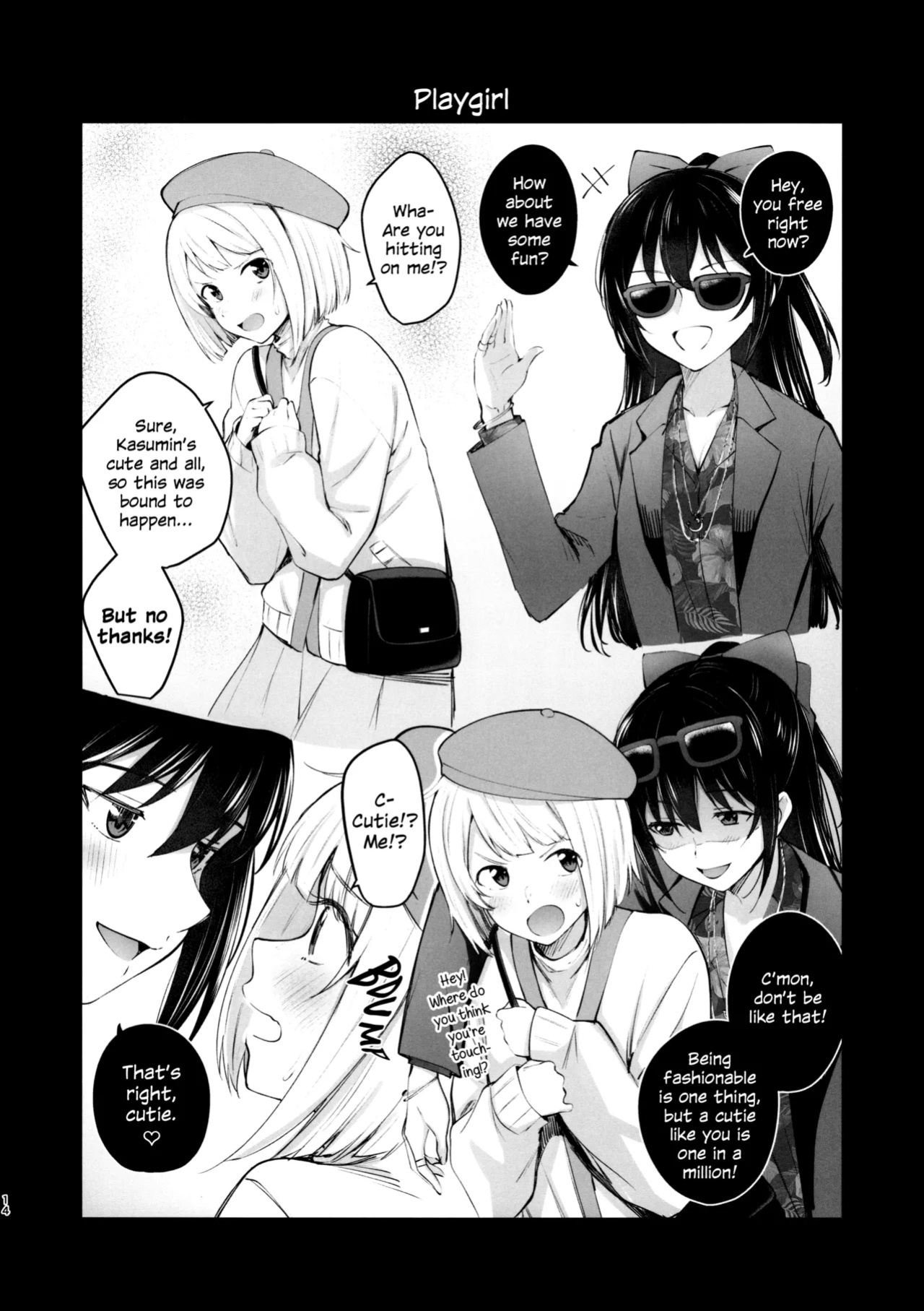 (Bokura no Love Live! 36) [Kitaku Jikan (Kitaku)] Nijiiro Gekijou e Youkoso | Welcome to the Rainbow Theater! (Love Live! Nijigasaki High School Idol Club)