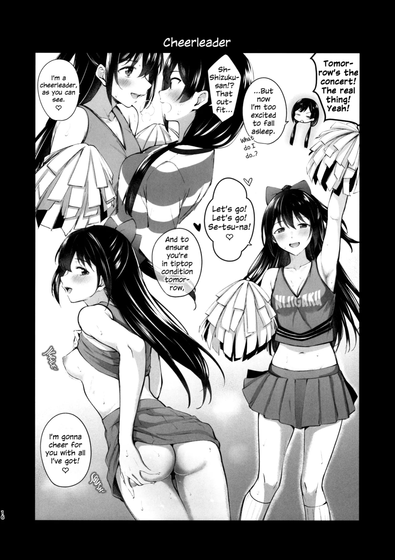 (Bokura no Love Live! 36) [Kitaku Jikan (Kitaku)] Nijiiro Gekijou e Youkoso | Welcome to the Rainbow Theater! (Love Live! Nijigasaki High School Idol Club)