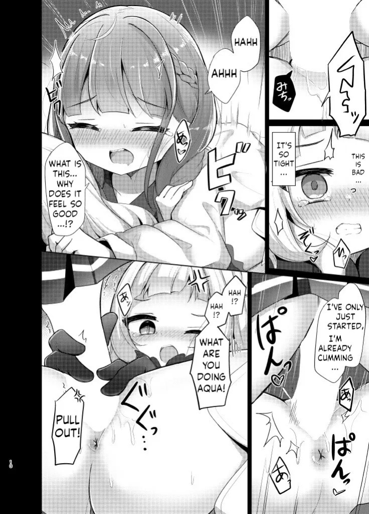 [Kanamiya (Kanami)] Kono Kusogaki o Wakarasetai (Minato Aqua, Murasaki Shion) [ushirotranslations]