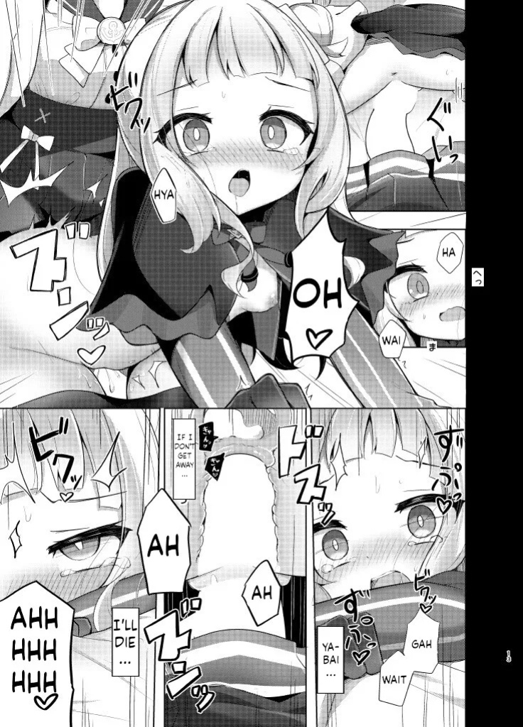 [Kanamiya (Kanami)] Kono Kusogaki o Wakarasetai (Minato Aqua, Murasaki Shion) [ushirotranslations]
