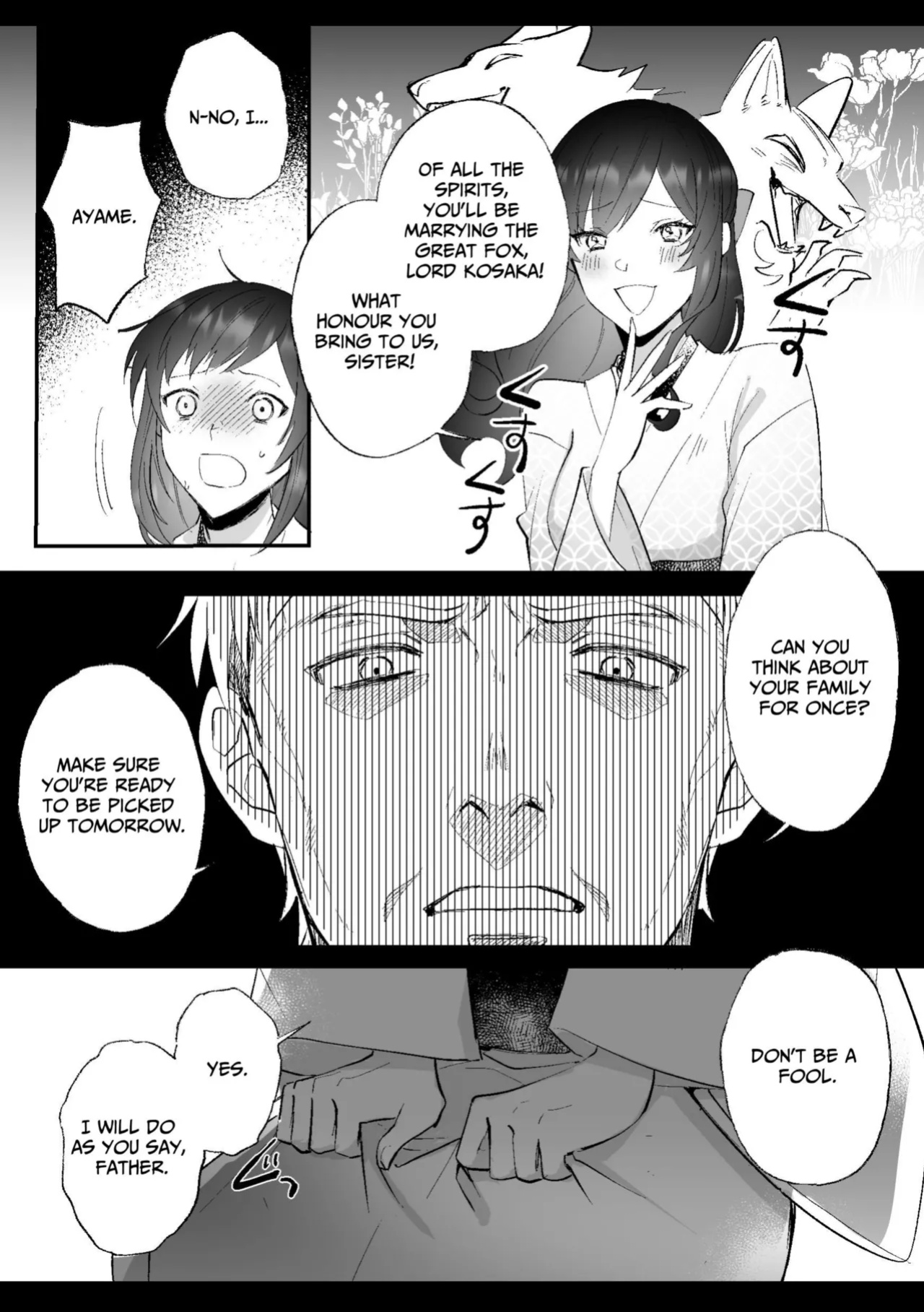 [Kyoutansan (Daizu)] Kitsune ni Yomeiri