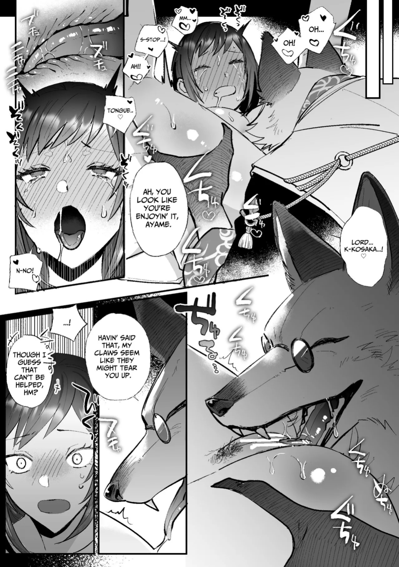 [Kyoutansan (Daizu)] Kitsune ni Yomeiri