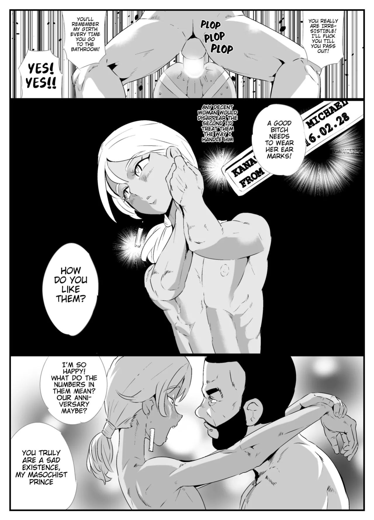 [Kirsi] Precure Doujin