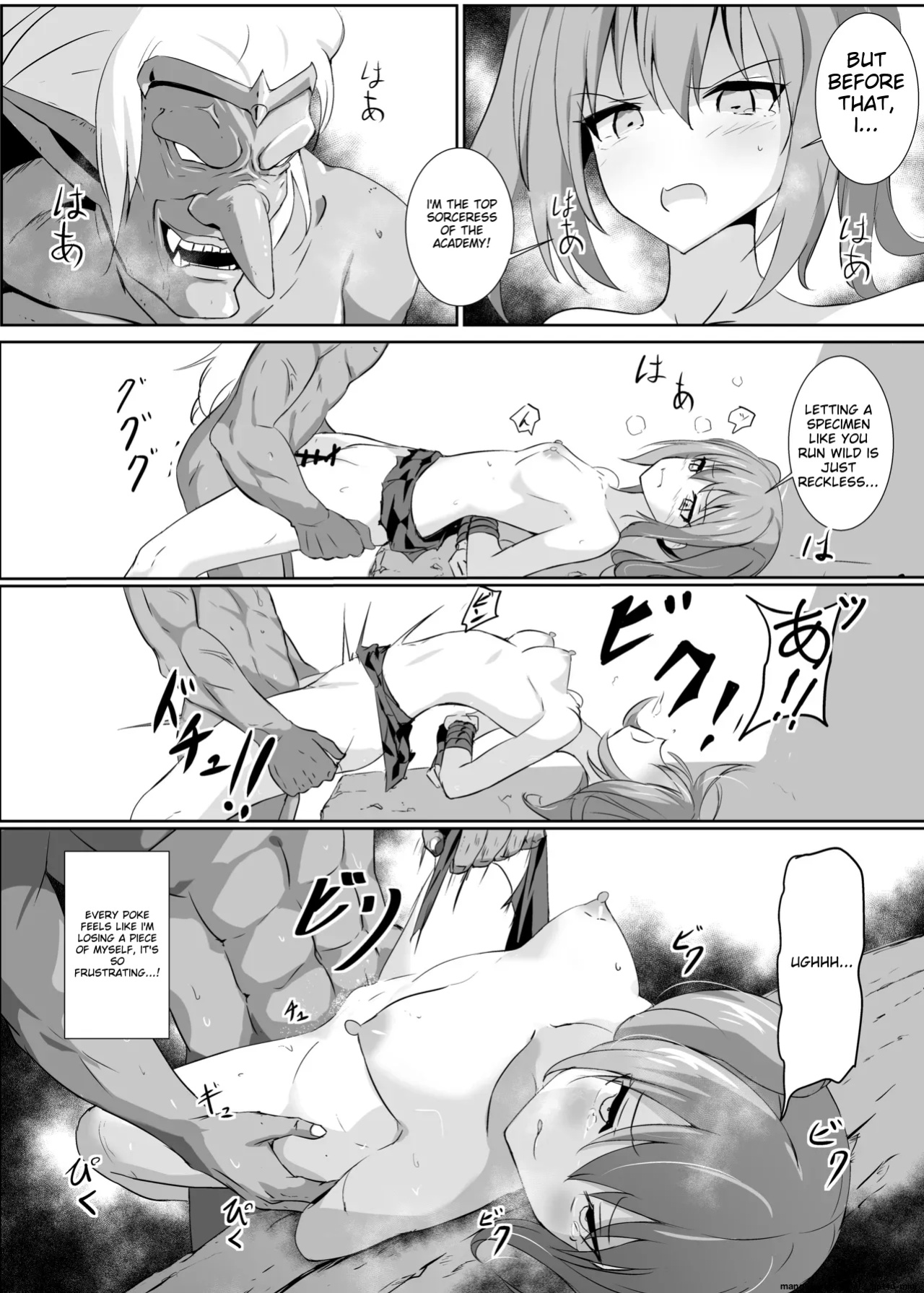 [Tenrai X] Kaeriuchi ni.[MTL]