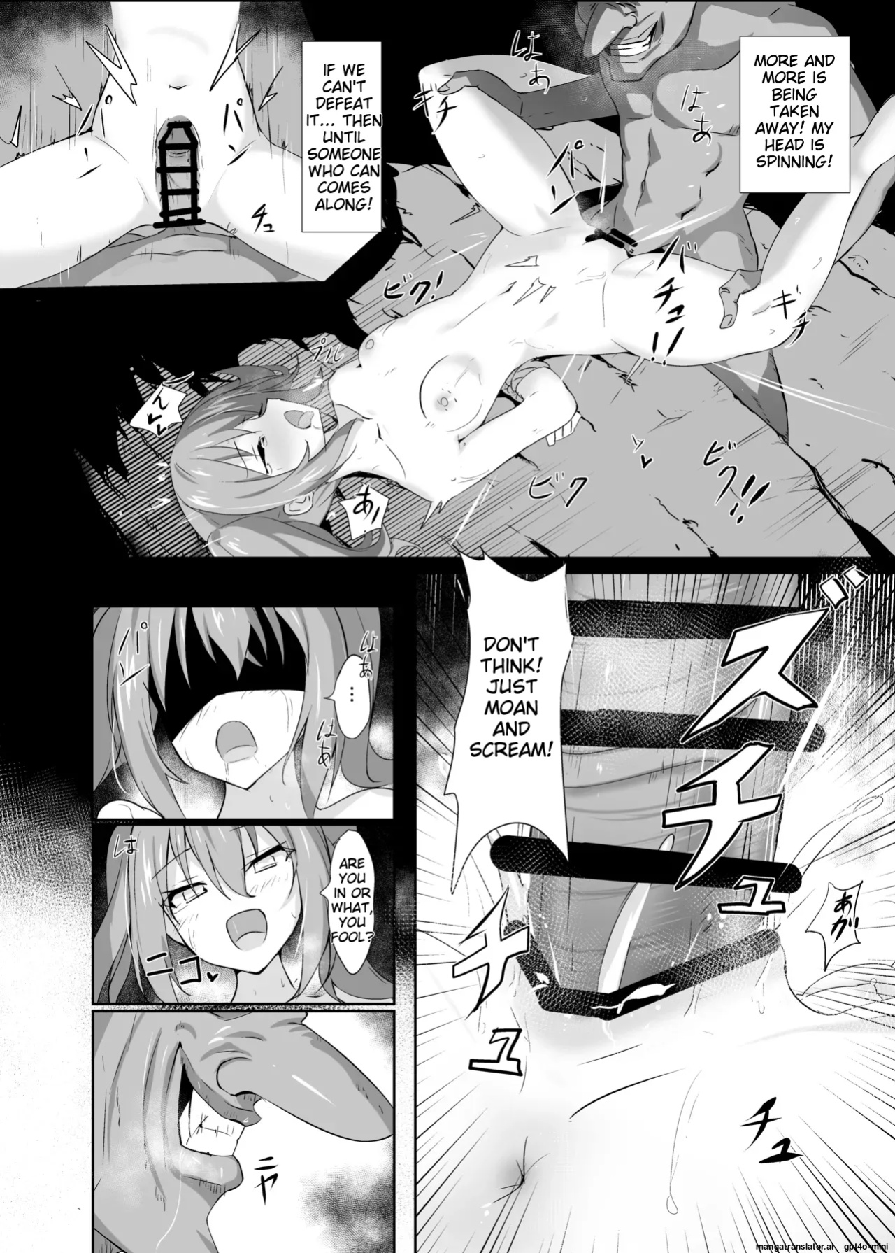 [Tenrai X] Kaeriuchi ni.[MTL]