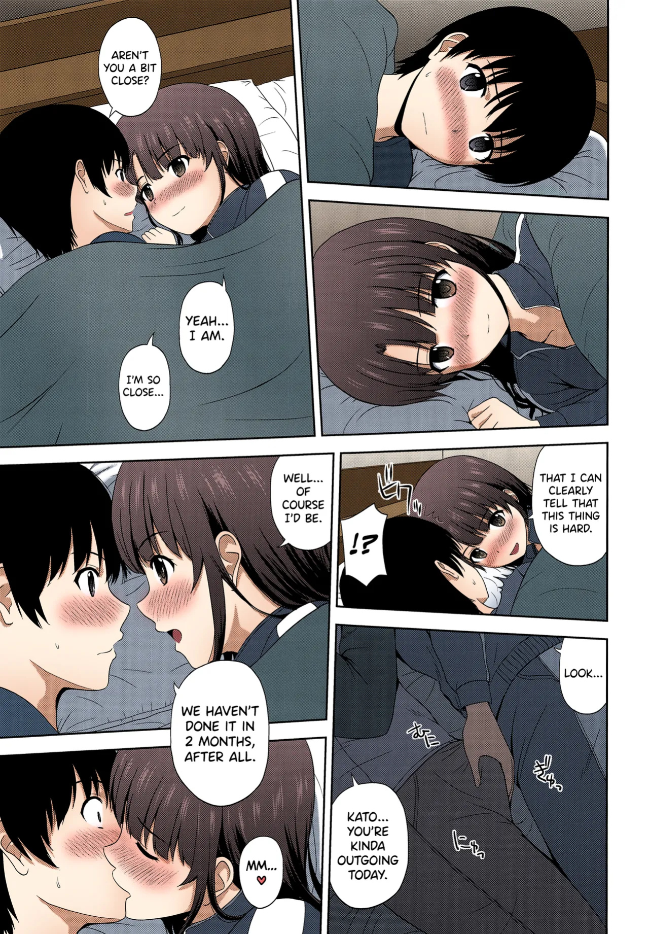 [G-SCAN CORP. (Satou Chagashi)] Kato Megumi no Rinri Shinsakai Append (Saenai Heroine no Sodatekata) [biribiri] [Colorized]