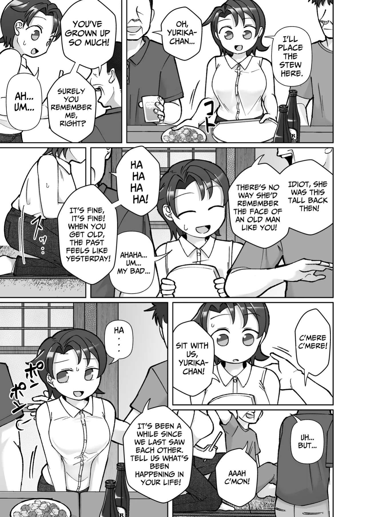 [Yami Books (Yami)] Fure Ai | Touchy Encounter [ForeignOkka]