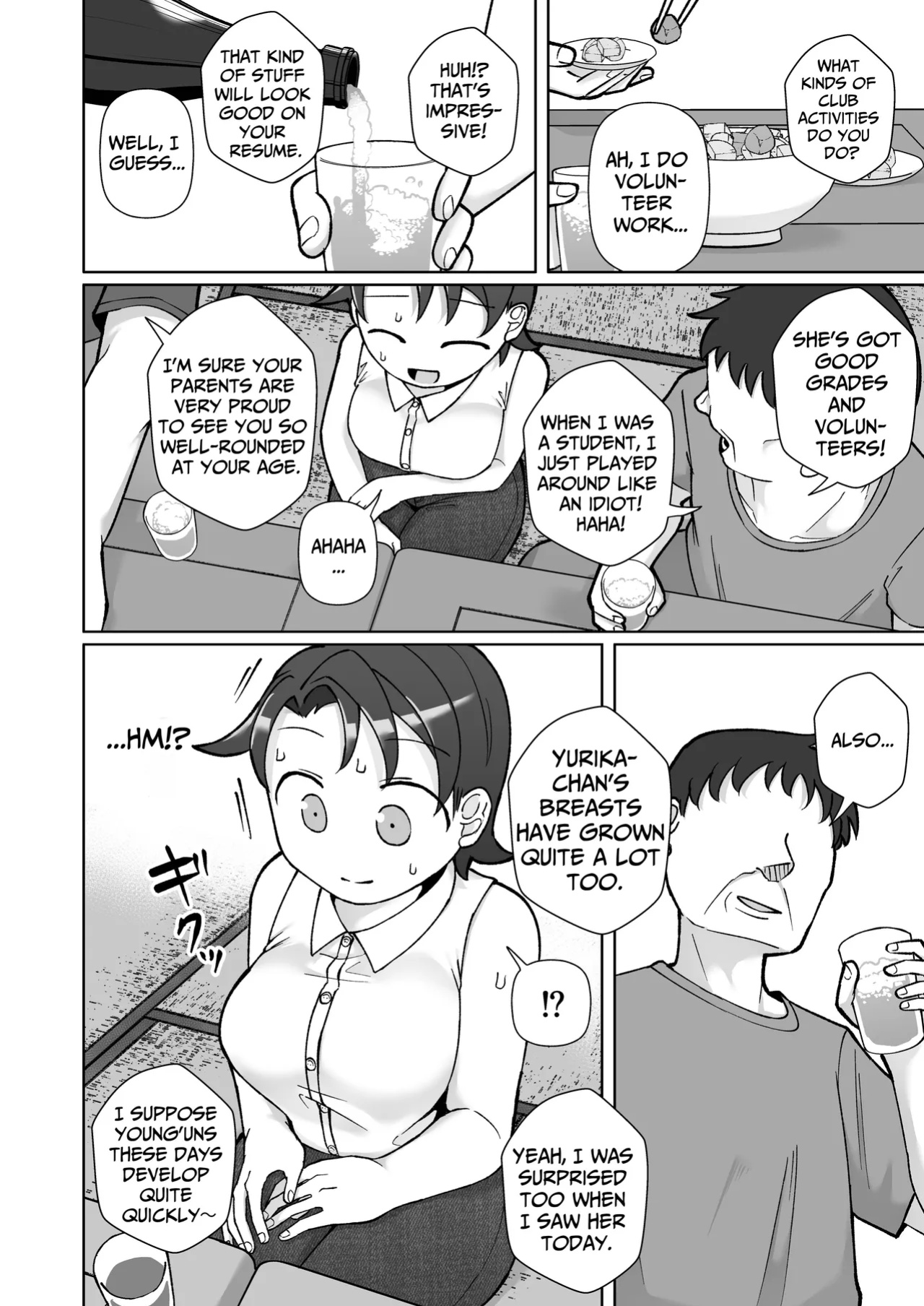 [Yami Books (Yami)] Fure Ai | Touchy Encounter [ForeignOkka]