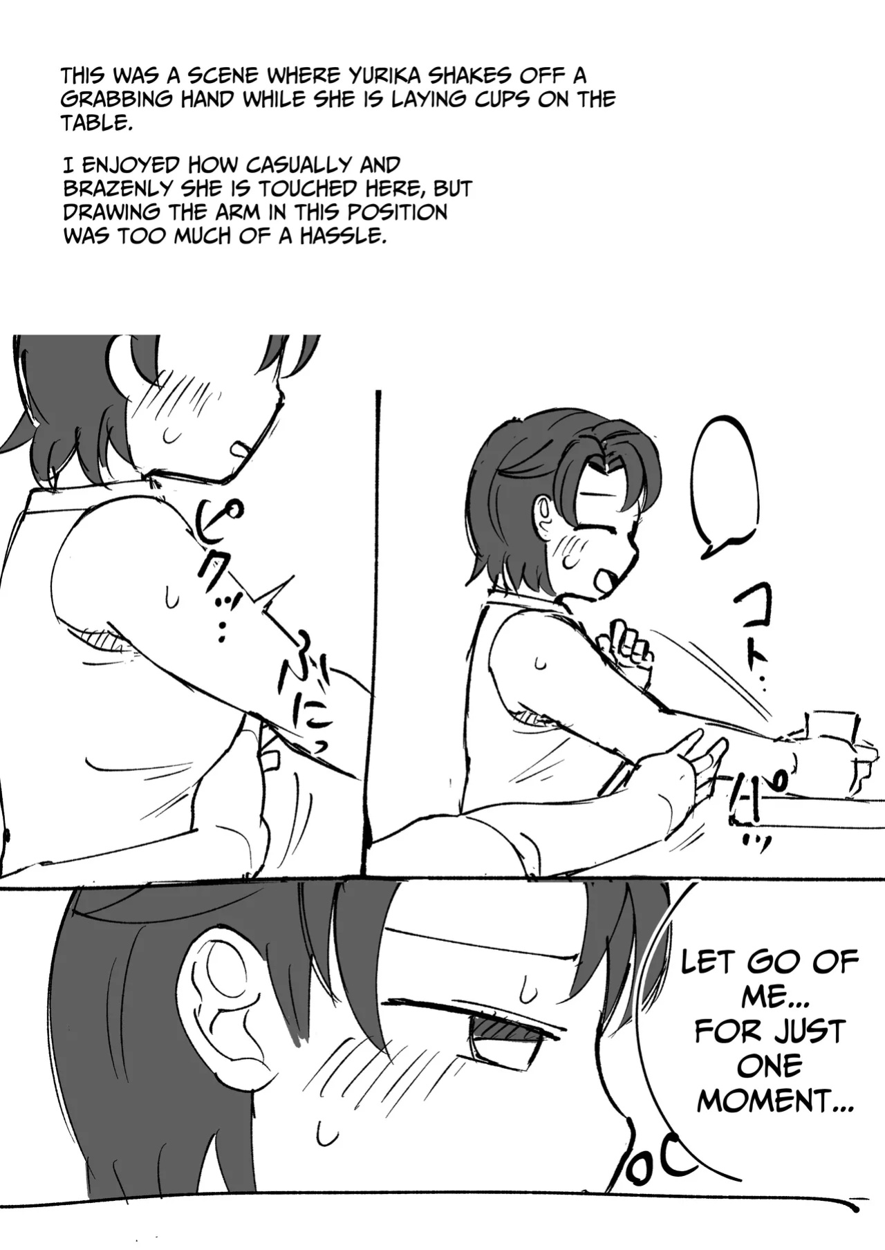 [Yami Books (Yami)] Fure Ai | Touchy Encounter [ForeignOkka]