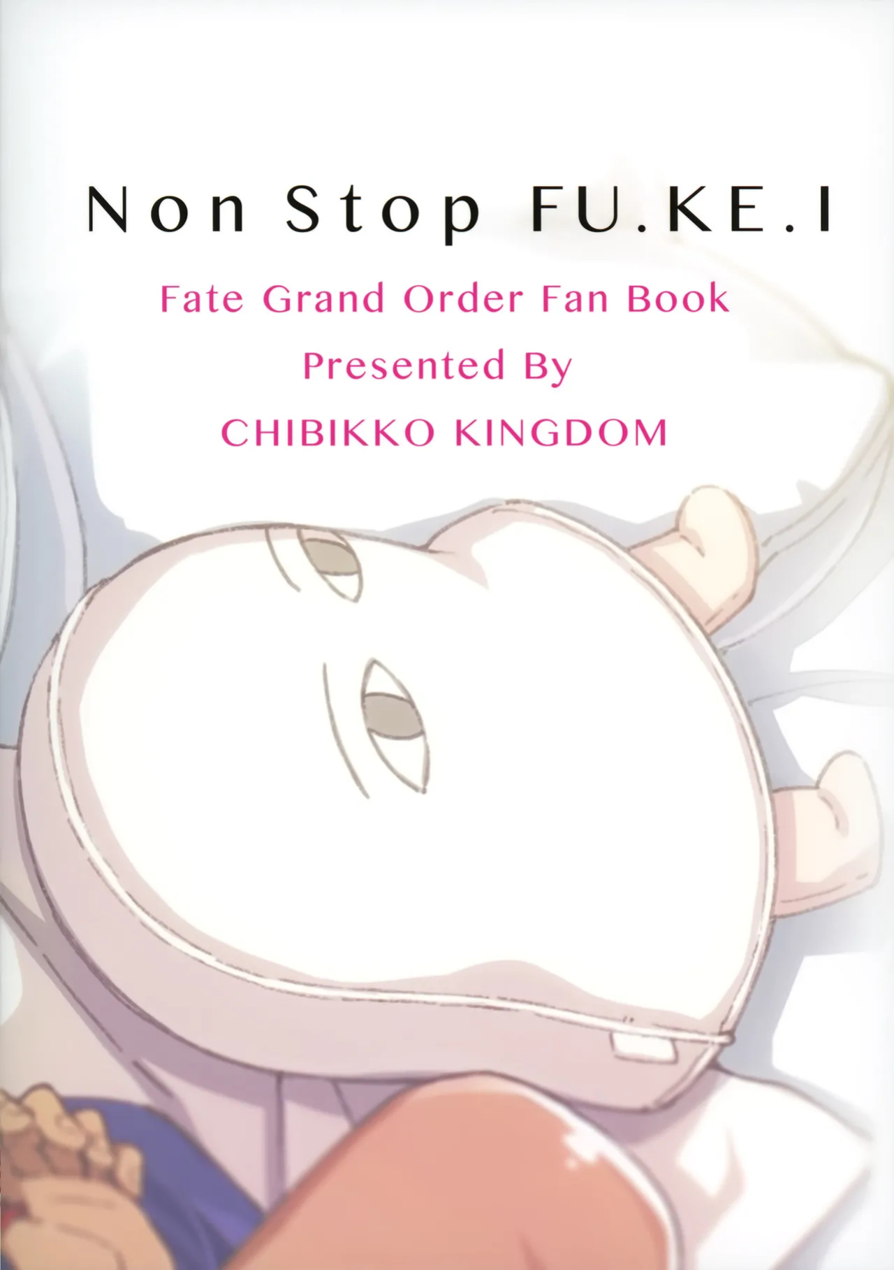 (SC2017 Autumn) [CHIBIKKO KINGDOM (Kekocha)] Non Stop FU.KE.I | Non Stop Blas.phe.my (Fate/Grand Order) [constantly] [Colorized]