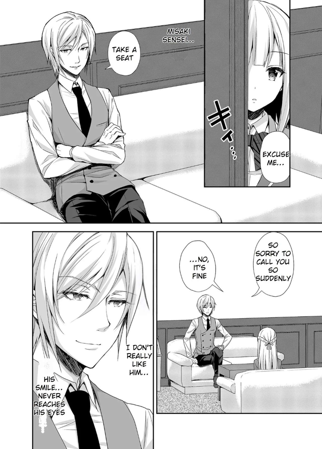 [Sugar＊Berry＊Syrup (クロエ)] Maiden Corruption Vol 1 - 8 + Extras [Rei Scans]