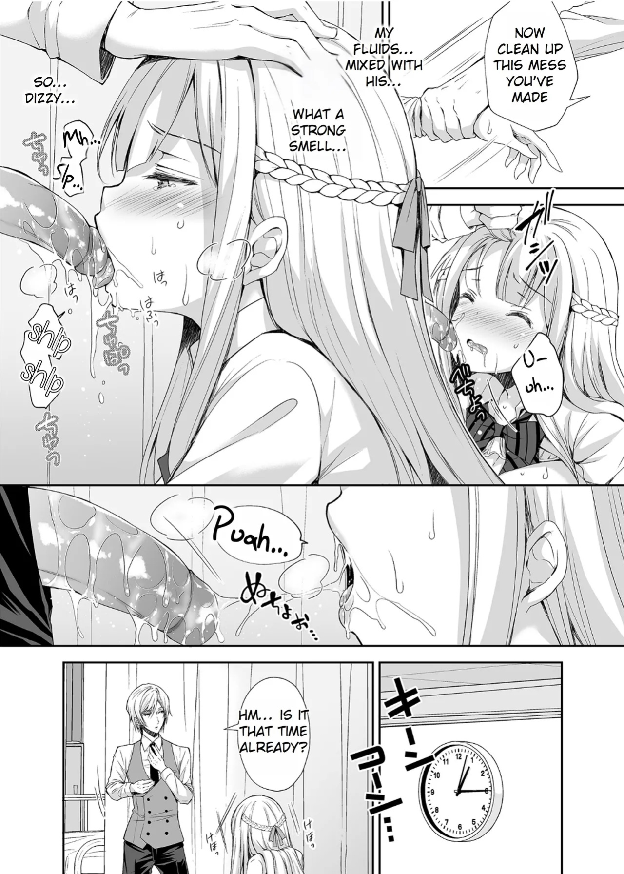 [Sugar＊Berry＊Syrup (クロエ)] Maiden Corruption Vol 1 - 8 + Extras [Rei Scans]