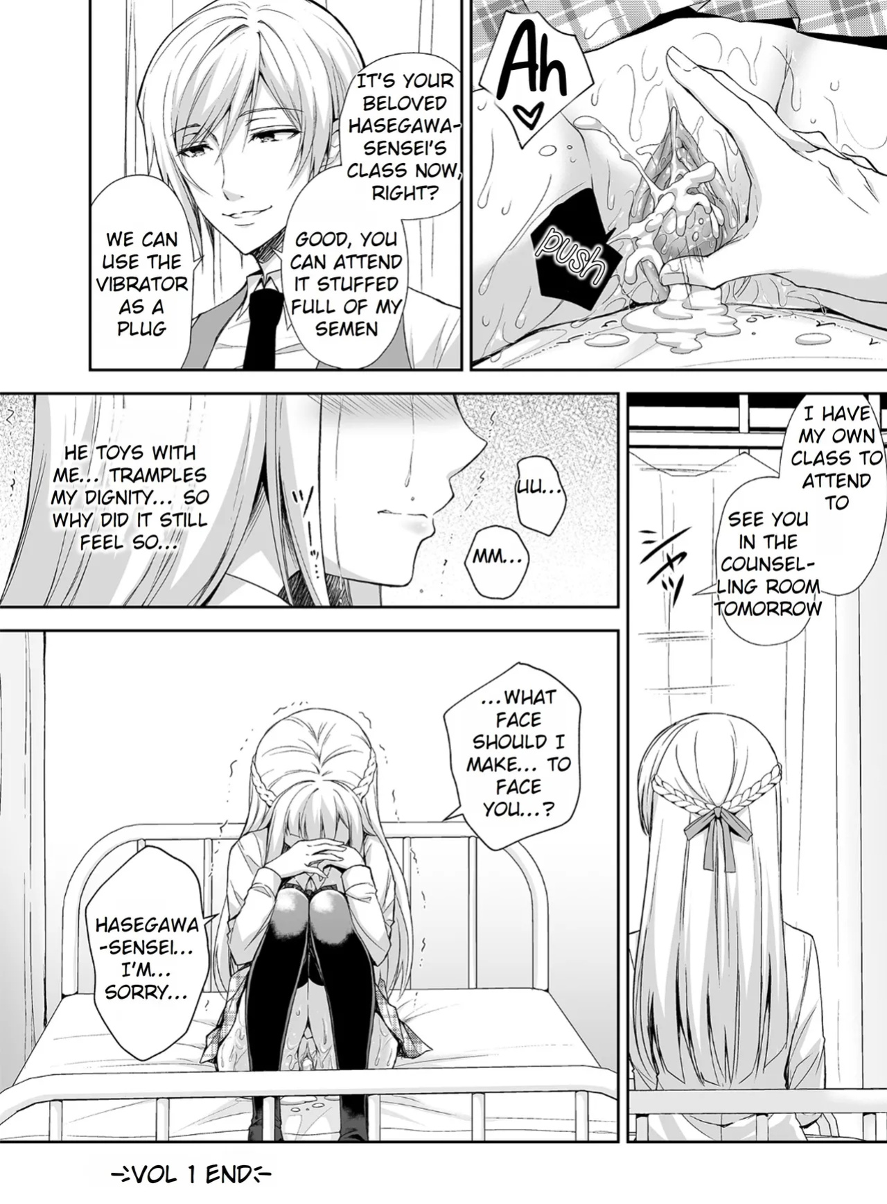 [Sugar＊Berry＊Syrup (クロエ)] Maiden Corruption Vol 1 - 8 + Extras [Rei Scans]
