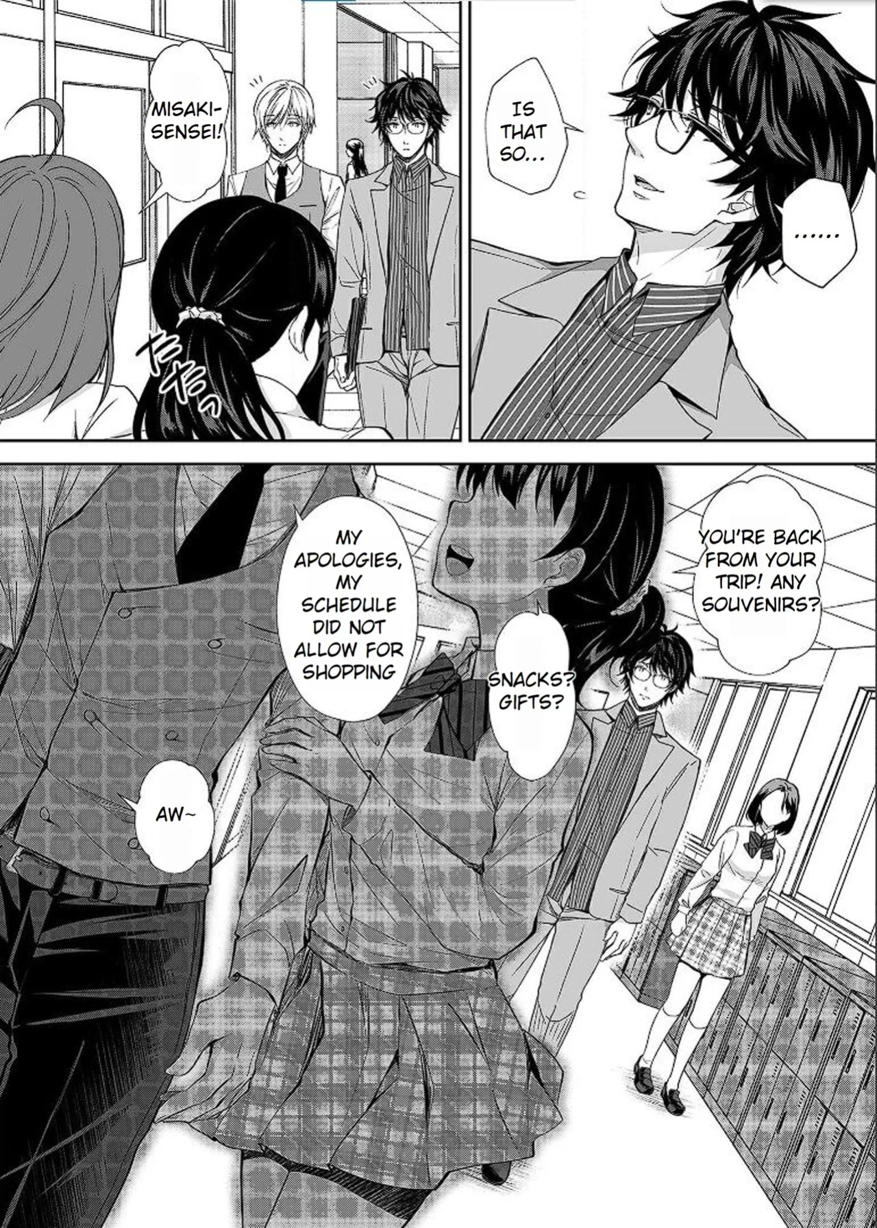 [Sugar＊Berry＊Syrup (クロエ)] Maiden Corruption Vol 1 - 8 + Extras [Rei Scans]