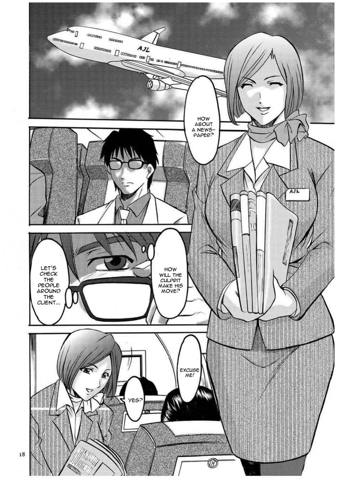 [Hoshino Ryuichi] Sennyu Tsuma Satomi Sennou Ryoujoku no Kiroku [constantly + Black Grimoires]