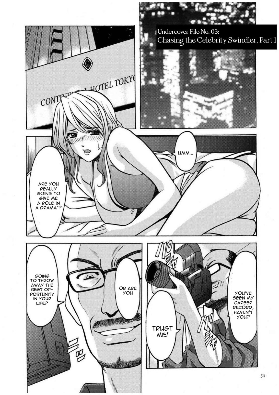 [Hoshino Ryuichi] Sennyu Tsuma Satomi Sennou Ryoujoku no Kiroku [constantly + Black Grimoires]