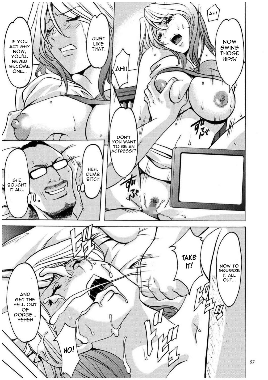 [Hoshino Ryuichi] Sennyu Tsuma Satomi Sennou Ryoujoku no Kiroku [constantly + Black Grimoires]