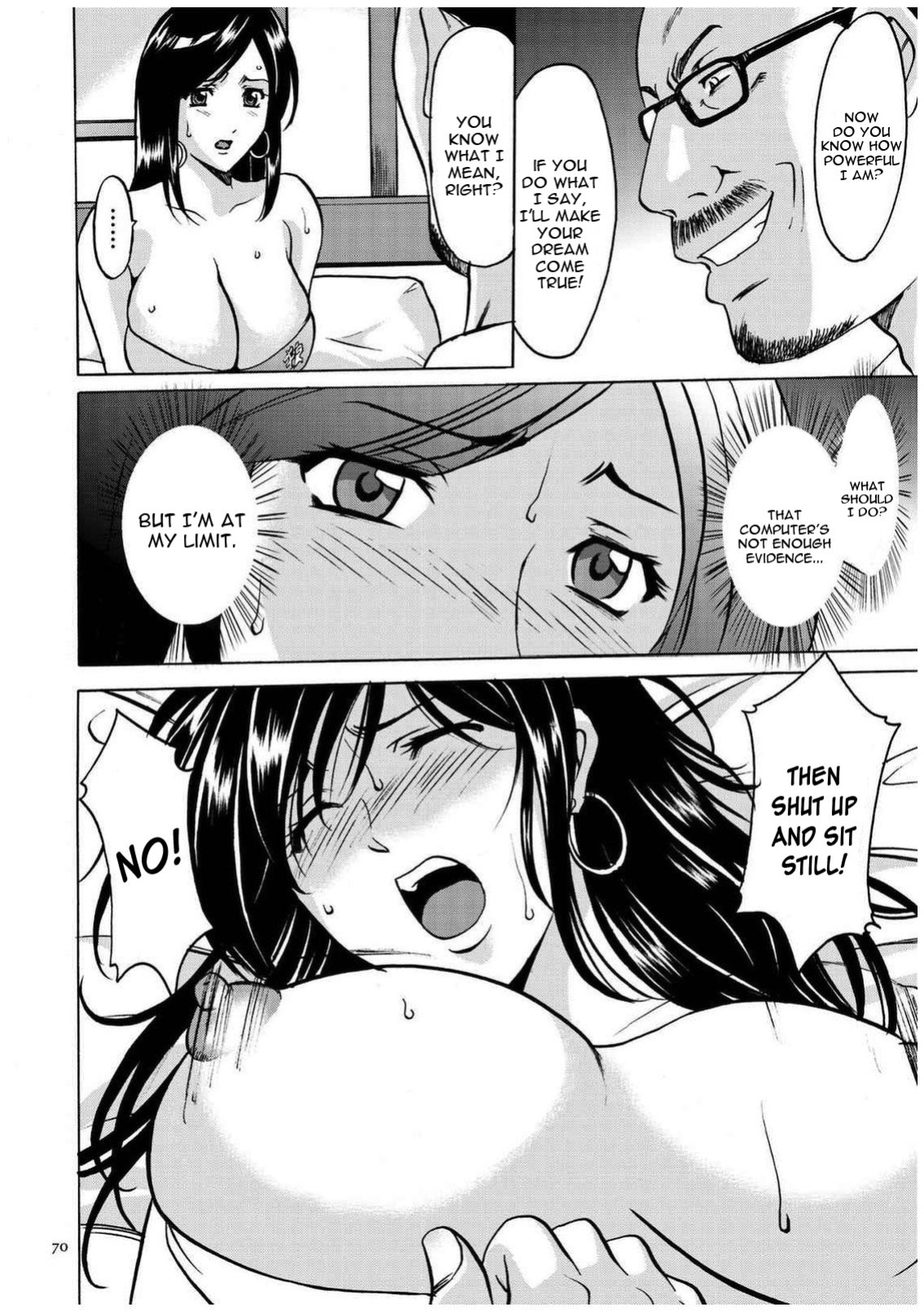 [Hoshino Ryuichi] Sennyu Tsuma Satomi Sennou Ryoujoku no Kiroku [constantly + Black Grimoires]