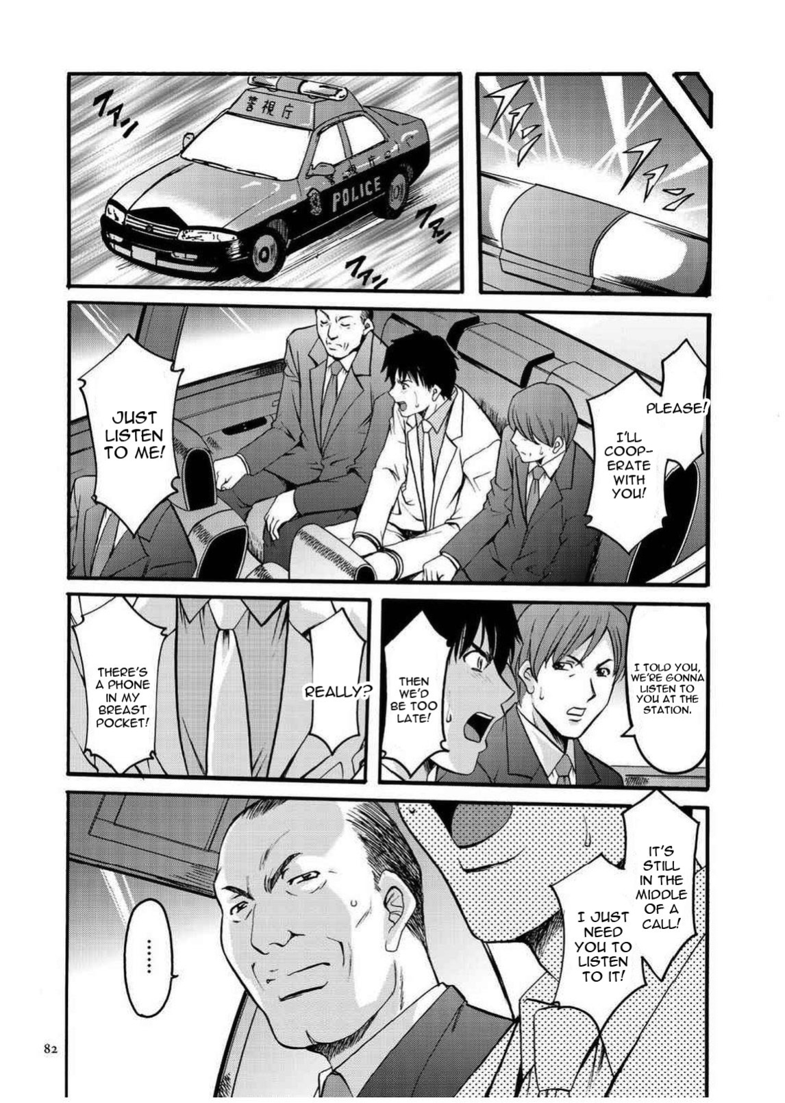 [Hoshino Ryuichi] Sennyu Tsuma Satomi Sennou Ryoujoku no Kiroku [constantly + Black Grimoires]