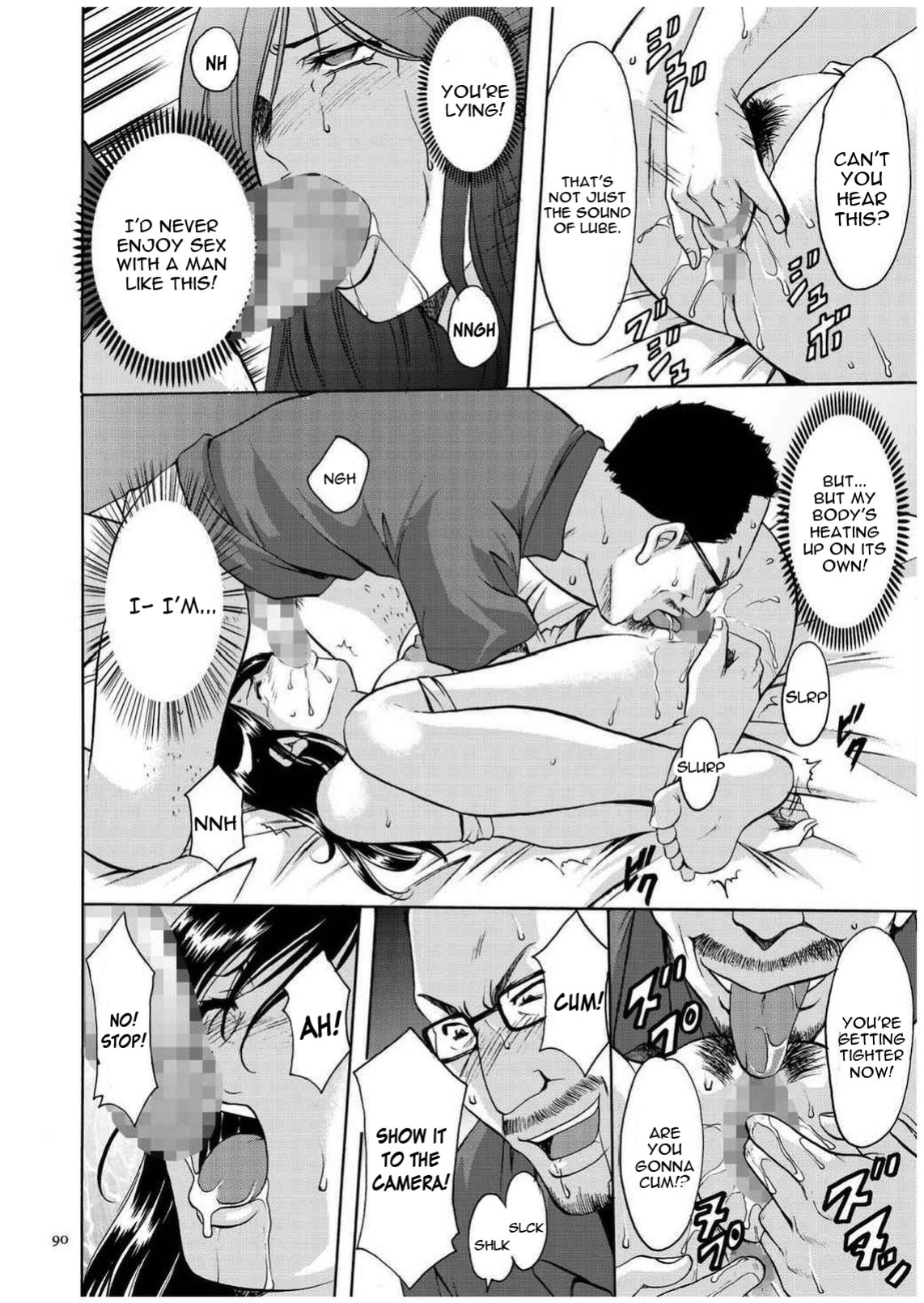 [Hoshino Ryuichi] Sennyu Tsuma Satomi Sennou Ryoujoku no Kiroku [constantly + Black Grimoires]