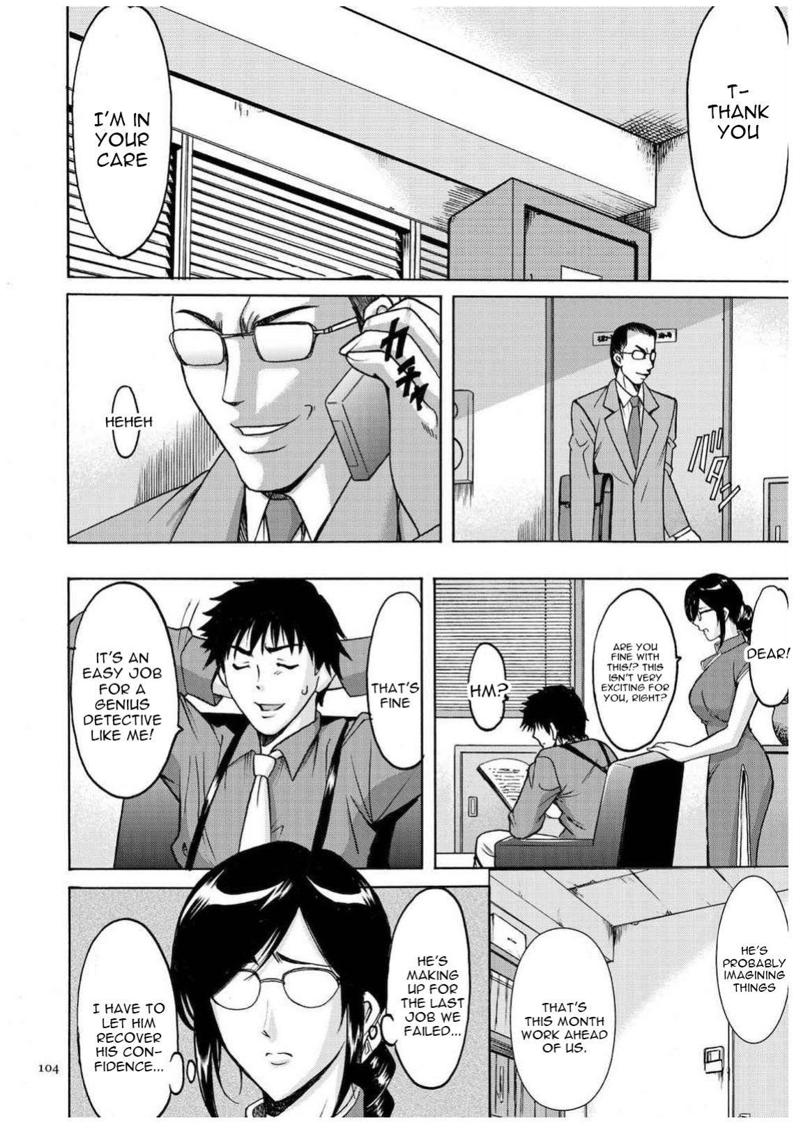 [Hoshino Ryuichi] Sennyu Tsuma Satomi Sennou Ryoujoku no Kiroku [constantly + Black Grimoires]