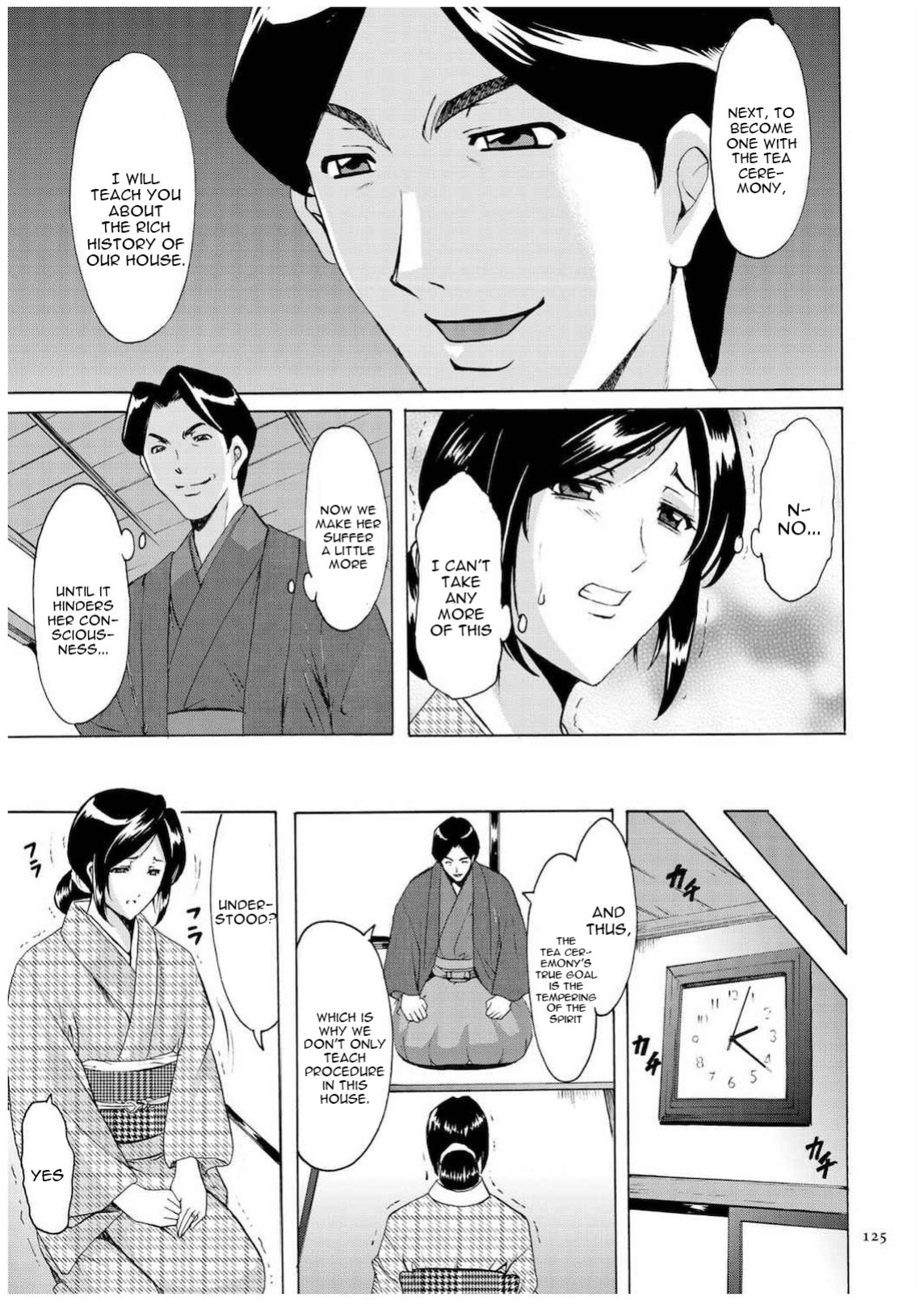 [Hoshino Ryuichi] Sennyu Tsuma Satomi Sennou Ryoujoku no Kiroku [constantly + Black Grimoires]