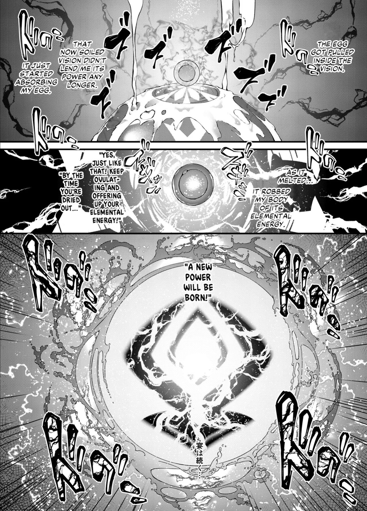 [Tachibana Yuu] Genshin Manga (Genshin Impact) [Kinsei Translations]