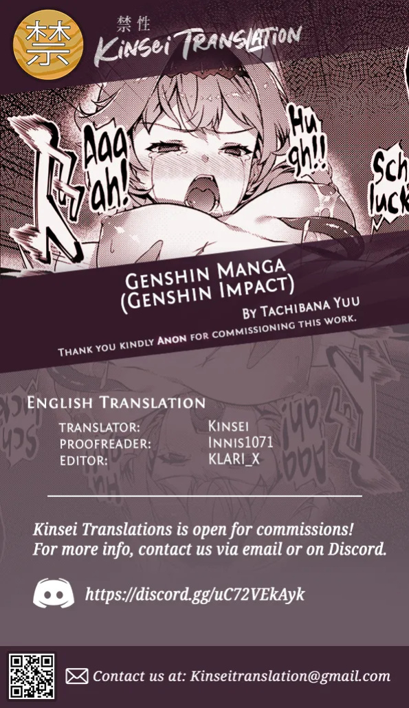 [Tachibana Yuu] Genshin Manga (Genshin Impact) [Kinsei Translations]