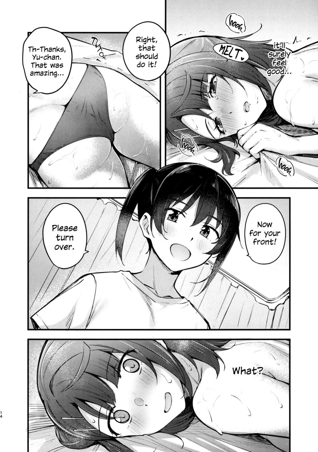 (Bokura no Love Live! 37) [Kitaku Jikan (Kitaku)] Koyoi wa Oil Massage Doukoukai e | Tonight at the Oil Massage Club (Love Live! Nijigasaki High School Idol Club)