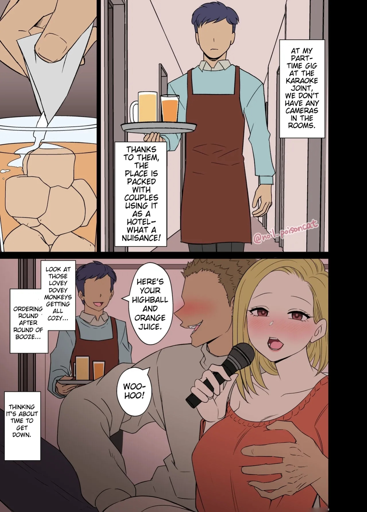 A Story About Doing Bad Things to a Drunk Couple