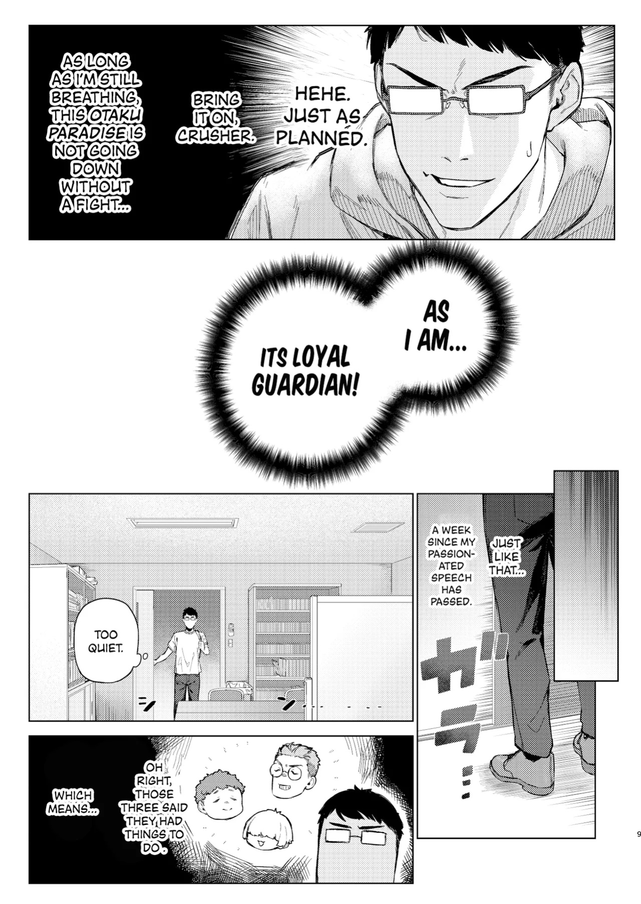 [Inraku Tonbo (Usuba Kagerou)] Shousou Mind Crisis!! | Anxious mind crisis!! [RuinedTL]