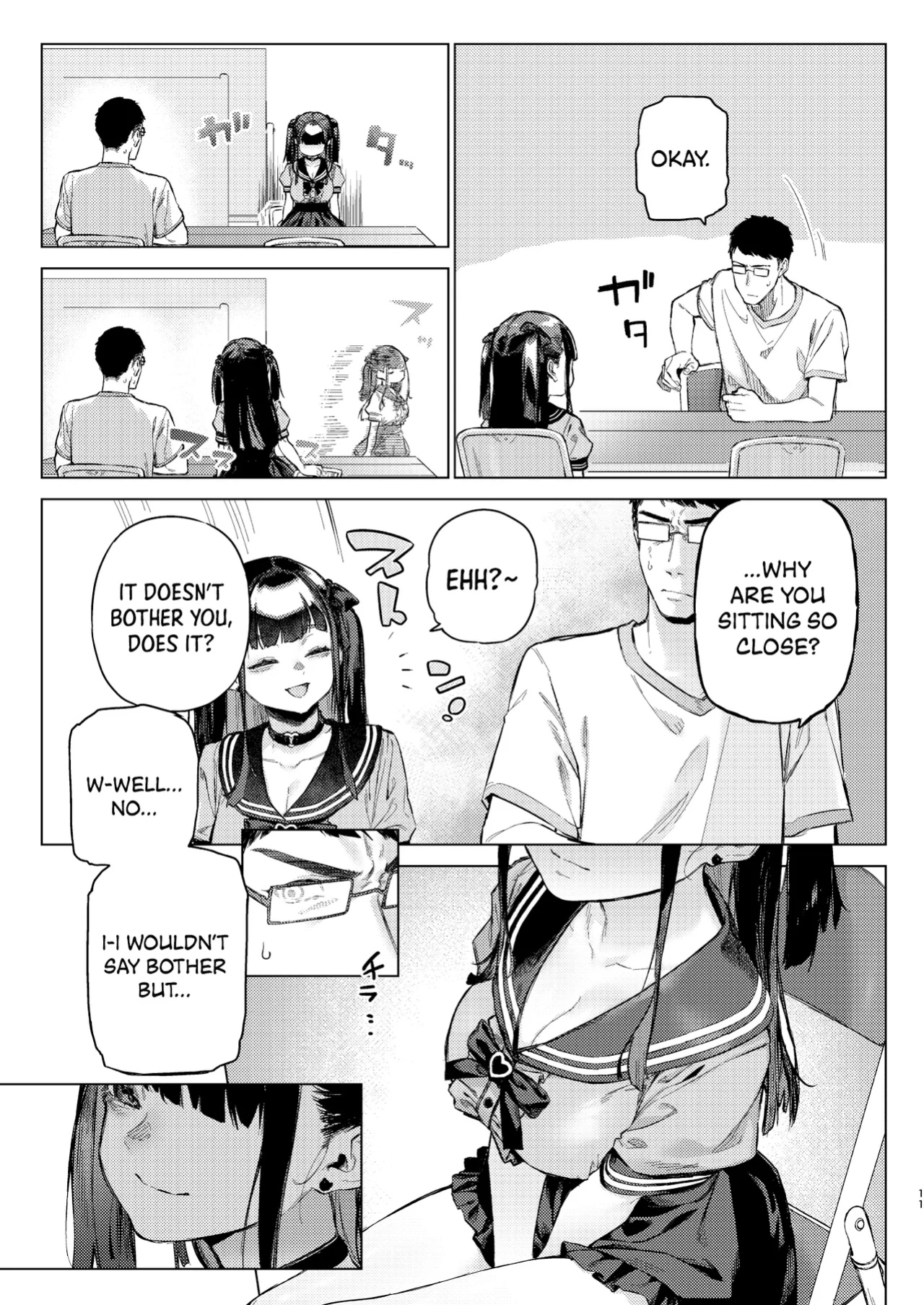 [Inraku Tonbo (Usuba Kagerou)] Shousou Mind Crisis!! | Anxious mind crisis!! [RuinedTL]