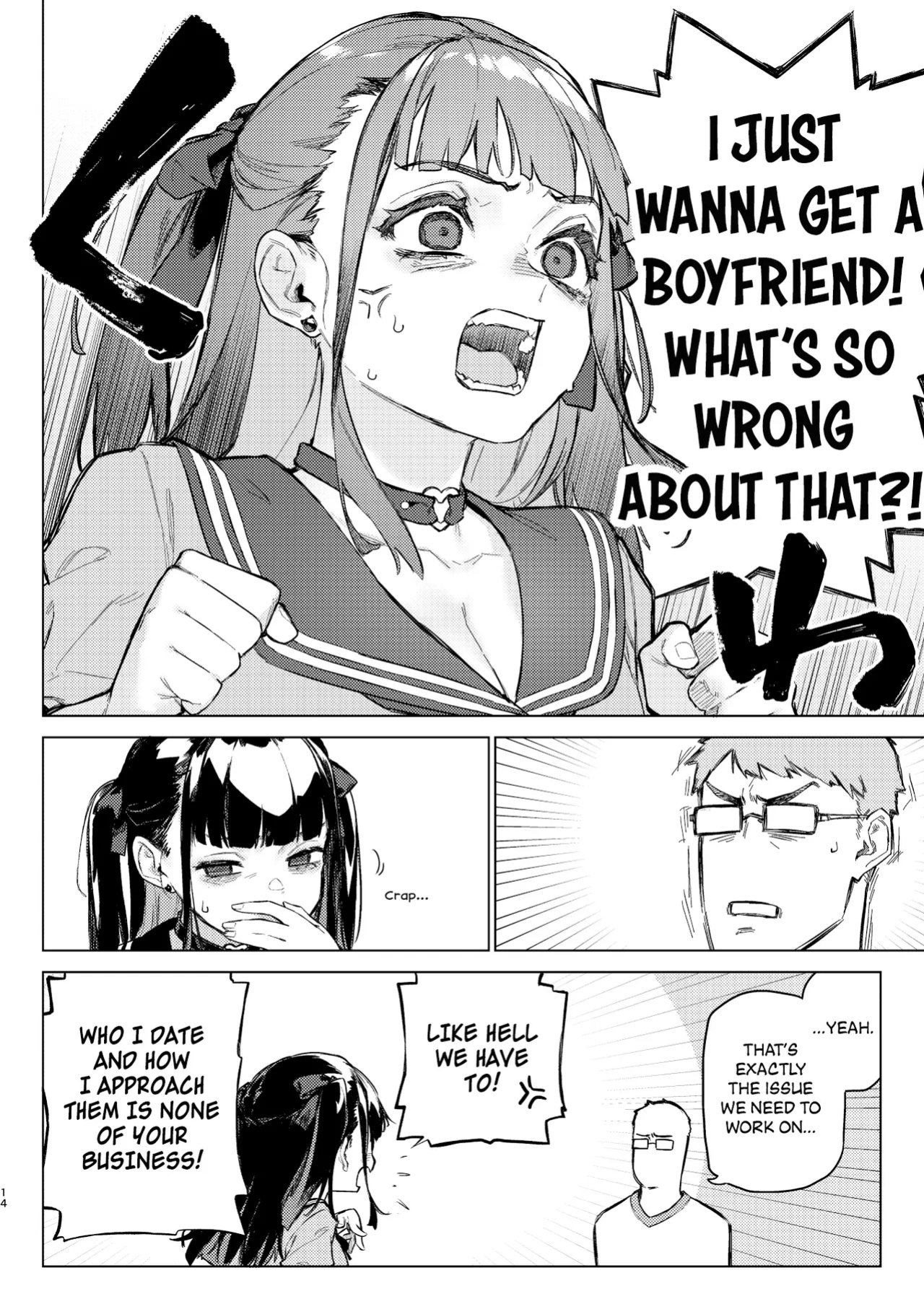 [Inraku Tonbo (Usuba Kagerou)] Shousou Mind Crisis!! | Anxious mind crisis!! [RuinedTL]