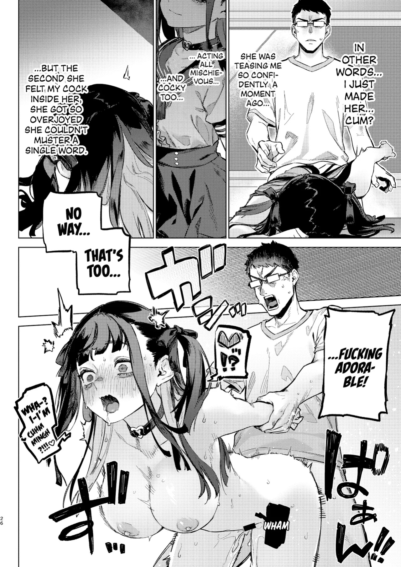 [Inraku Tonbo (Usuba Kagerou)] Shousou Mind Crisis!! | Anxious mind crisis!! [RuinedTL]