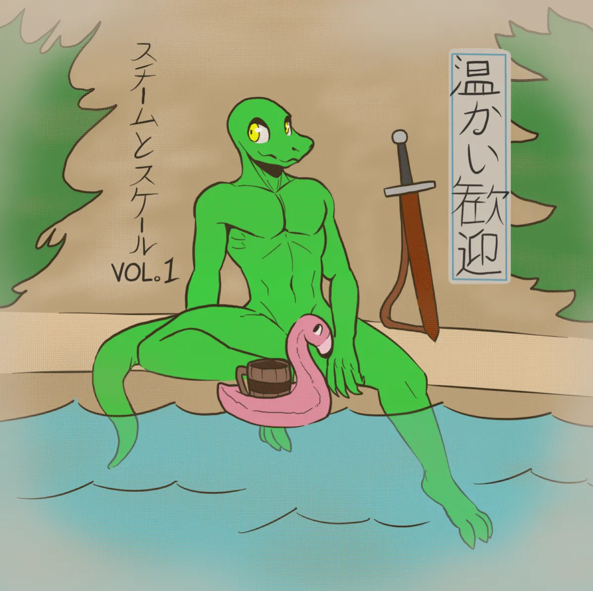 [60PercentScalie] Hot Springs